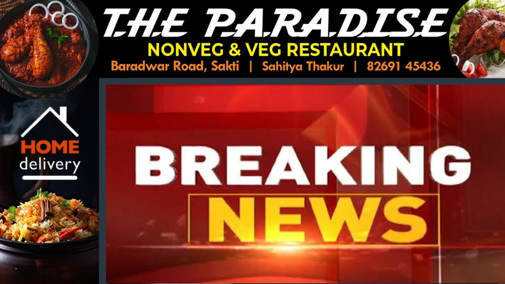 छत्तीसगढ़ - तीन जिलों में नए भाजपा जिलाध्यक्ष के नाम की घोषणा , जैन , सोनी और नाग के नाम फायनल