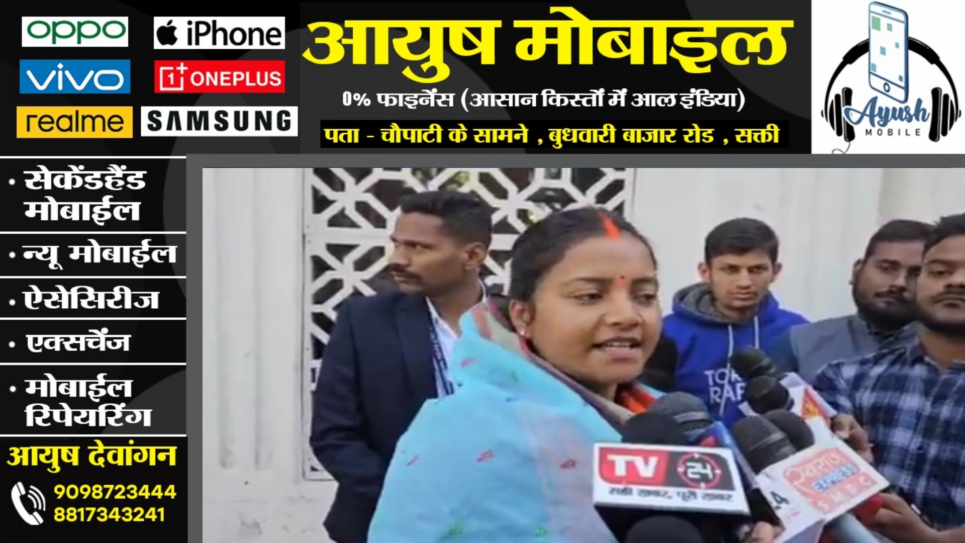 छत्तीसगढ़ - महतारी वंदन योजना को लेकर विभागीय मंत्री ने दिया बड़ा बयान , कही यह बात 