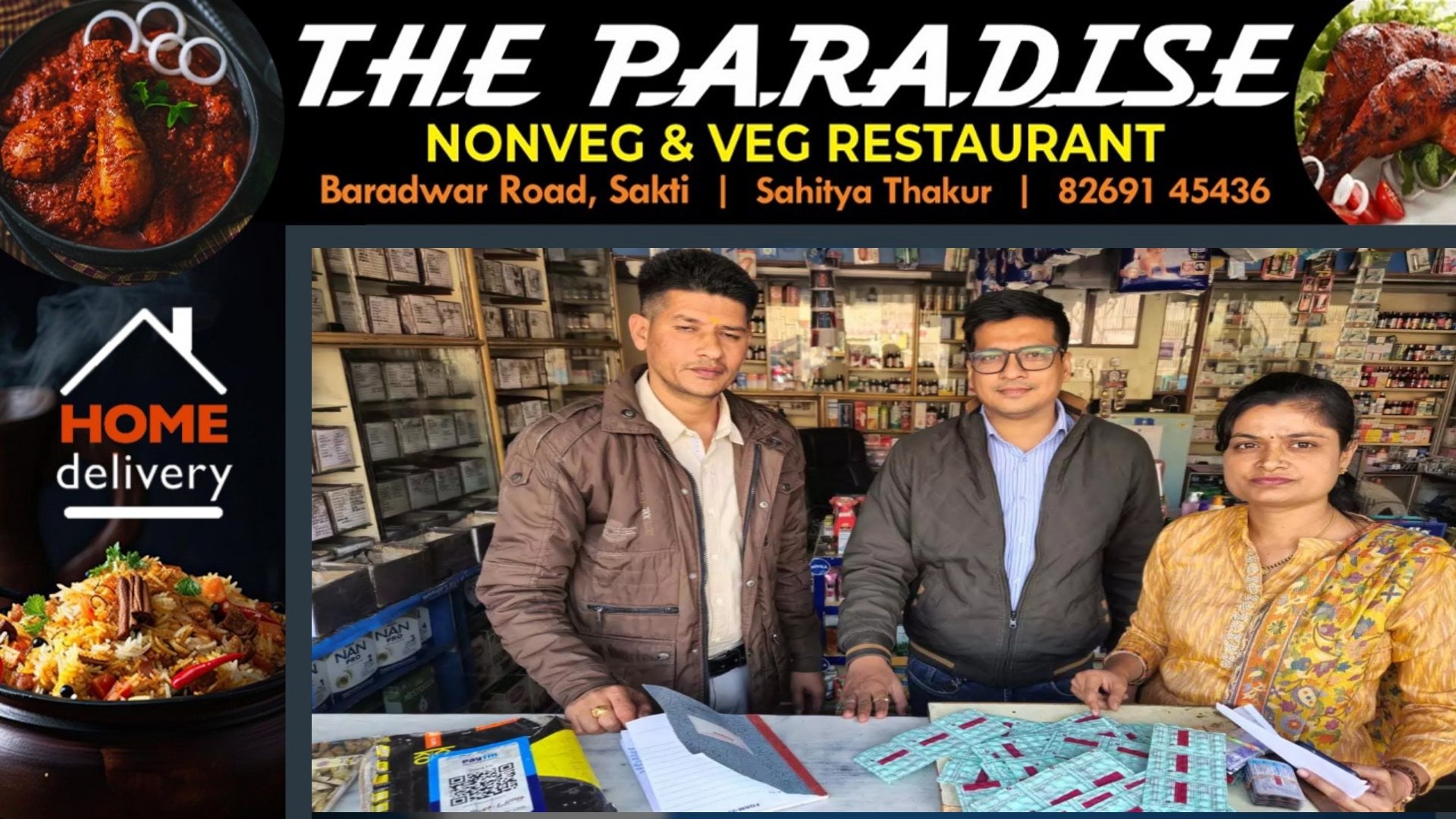 छत्तीसगढ़ - सुमित मेडिकल स्टोर्स सहित 11 दवाई दुकानों में छापा , भारी मात्रा में नशीली दवा जप्त