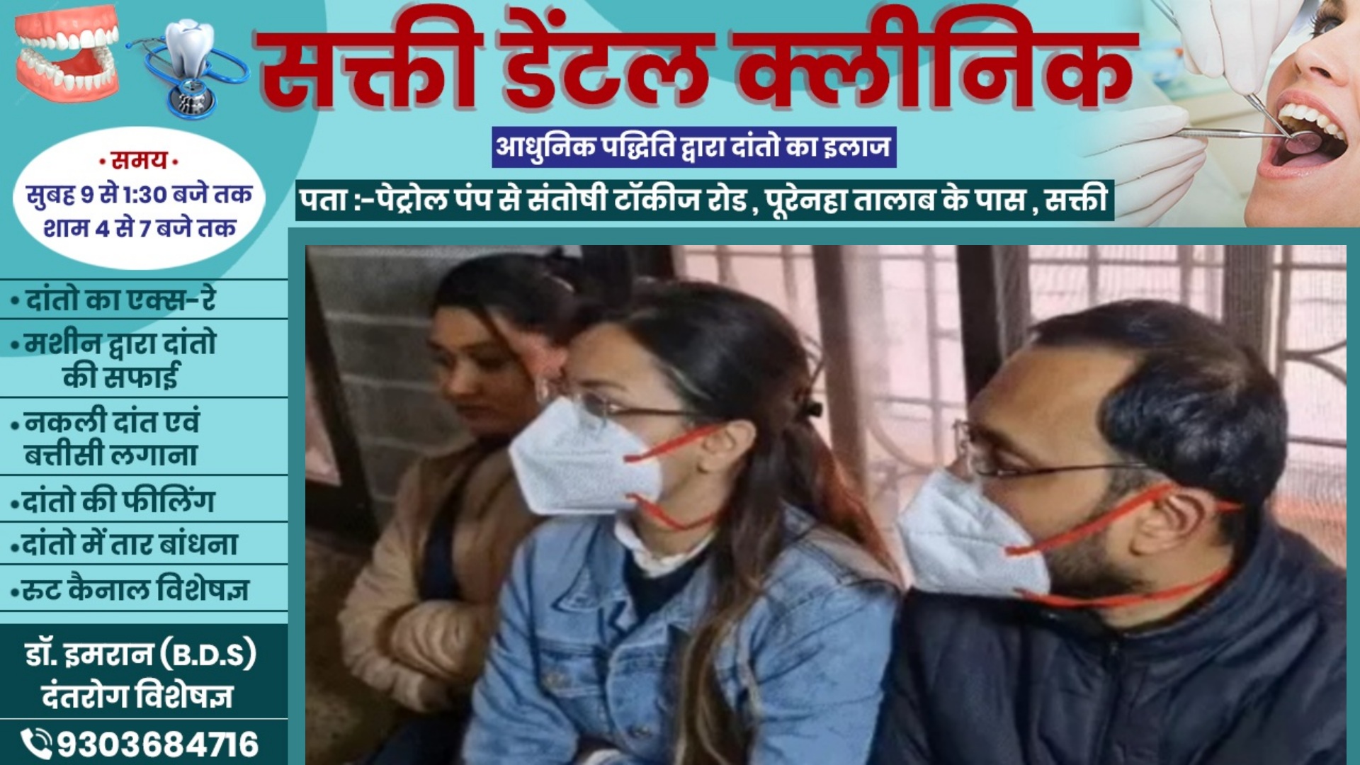 छत्तीसगढ़ CGPSCघोटाला -  डिप्टी कलेक्टर व DSP पद पर चयनित 5 अभ्यर्थी को भेजा गया जेल