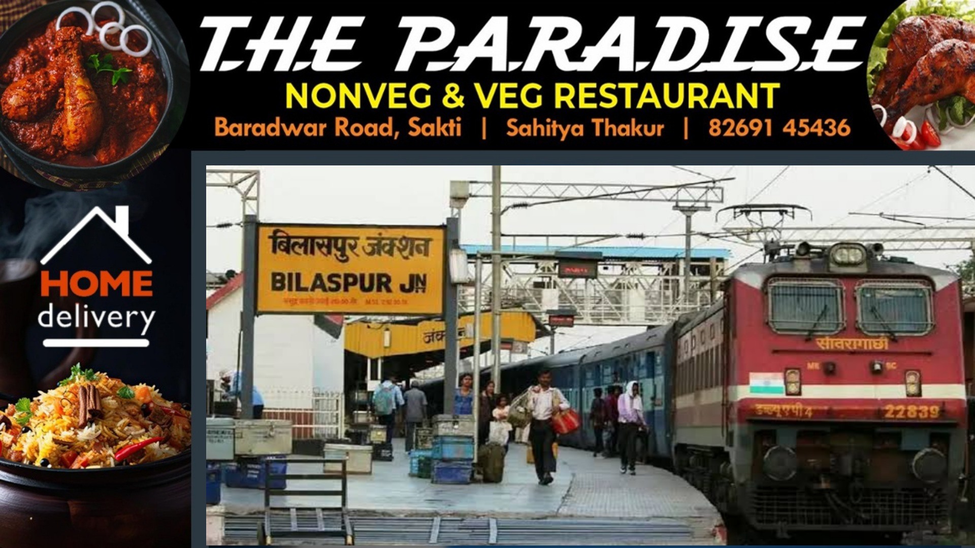 छत्तीसगढ़ - बिलासपुर मेमू लोकल सहित यह 09 ट्रेने 04 दिन के लिए रद्द , देखे पूरी लिस्ट