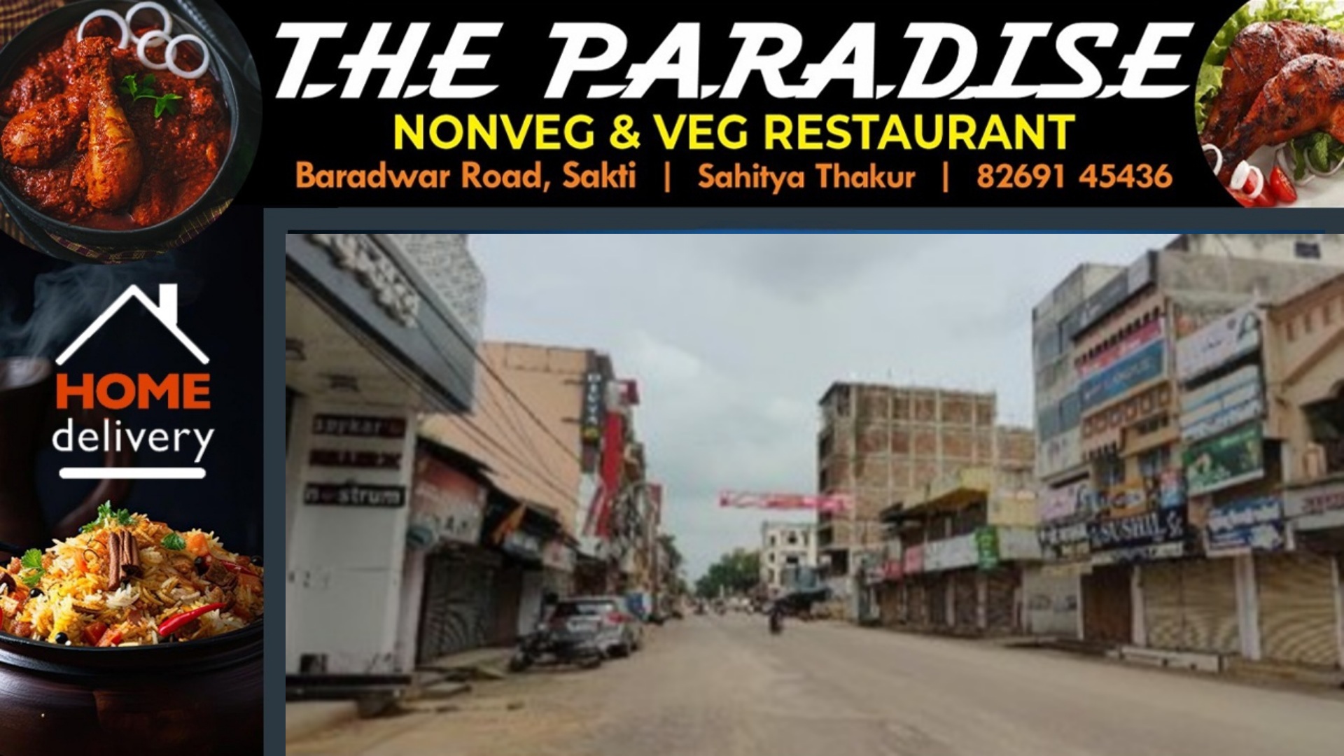 छत्तीसगढ़ - 16 जनवरी गुरुवार को टोटल लॉकडाउन का एलान , बंद रहेगी सभी दुकानें