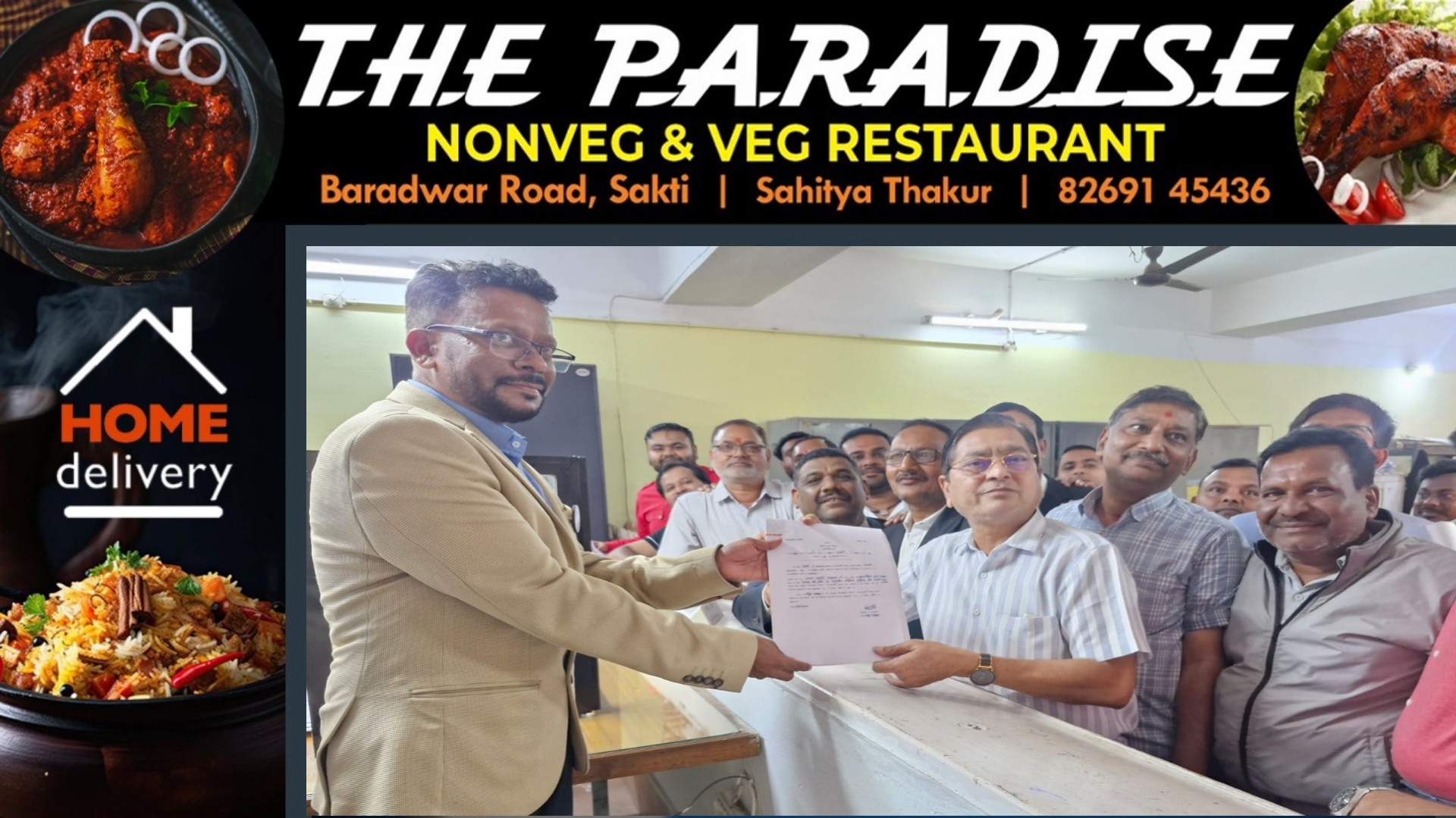 सक्ती - श्याम सुंदर अग्रवल ने जमा किया नामांकन फार्म , भारी संख्या में समथर्क रहे मौजूद 