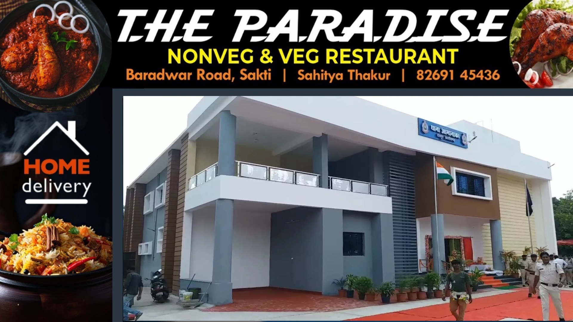 छत्तीसगढ़ - OYO हॉटल में पुलिस की दबिस , 15 लाख के ड्रग्स के साथ दो आरोपी गिरफ्तार 