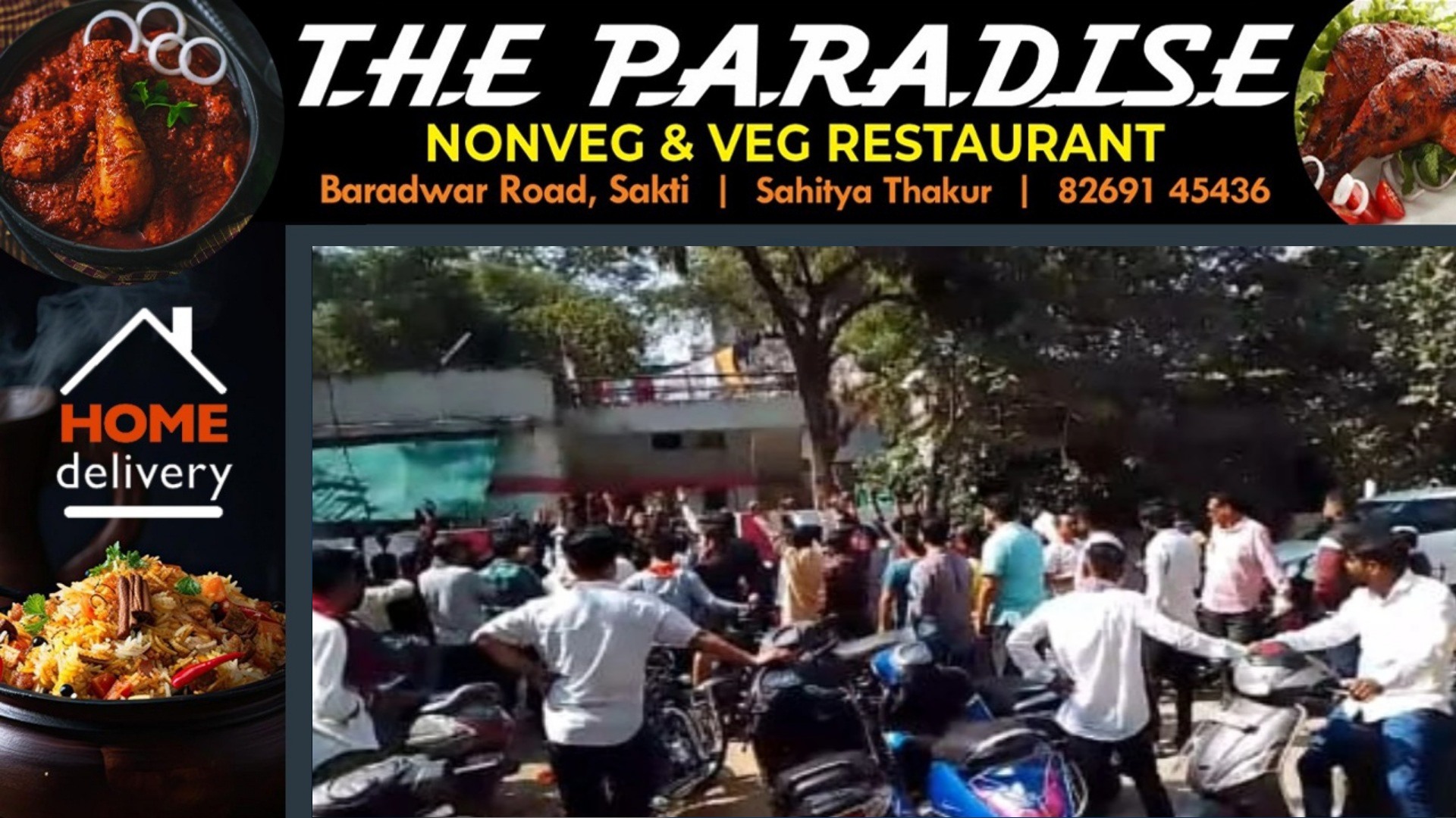 छत्तीसगढ़ - धर्मांतरण को लेकर भारी बवाल , 05 थानों के TI सहित भारी संख्या में पुलिस बल तैनात