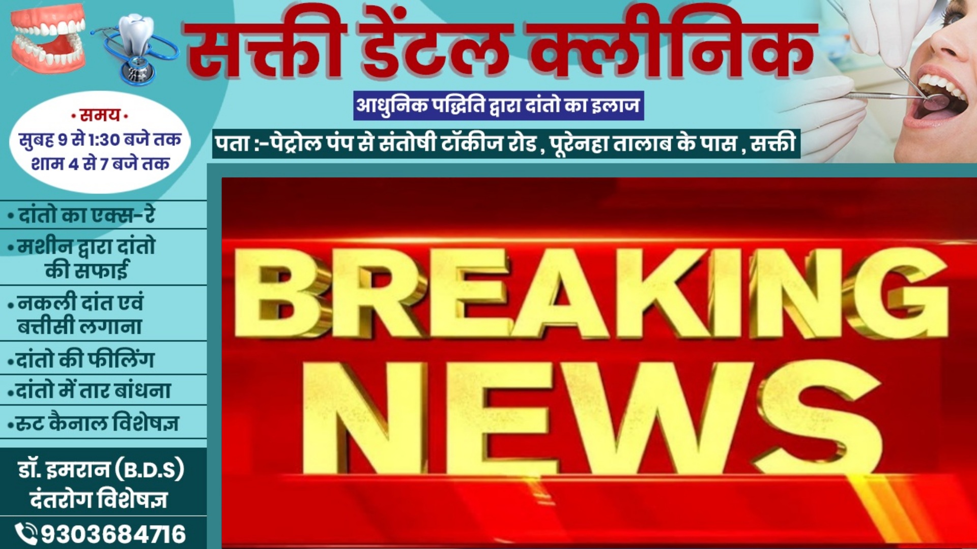 छत्तीसगढ़ - राज्य प्रशासनिक सेवा के 11 अफसरों को IAS अवार्ड , देखे सभी के नाम 