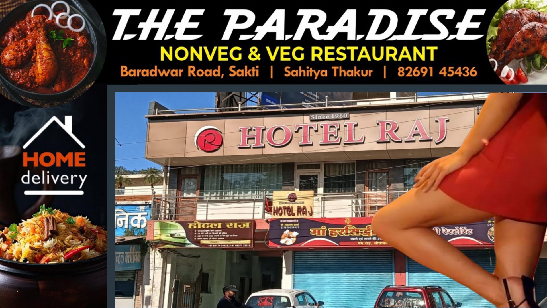 छत्तीसगढ़ - स्पा सेंटर में चल रहे सेक्स रैकेट का पर्दाफाश , अलग-अलग राज्य की 07 युवतियां गिरफ्तार