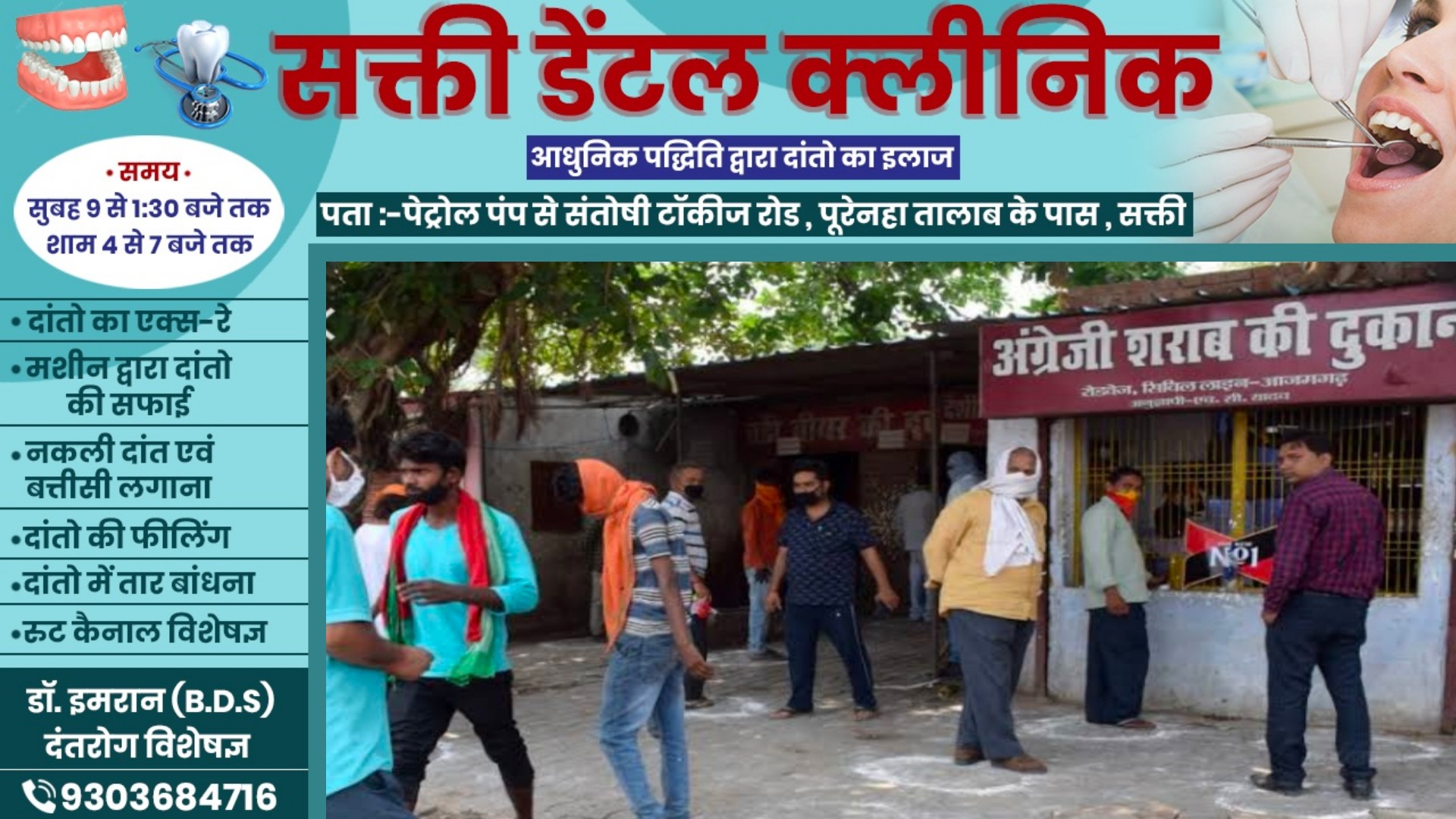 छत्तीसगढ़ के मदिरा प्रेमियों की लग गई लॉटरी , आज से सस्ती हुई शराब , नई आबकारी नीति लागू