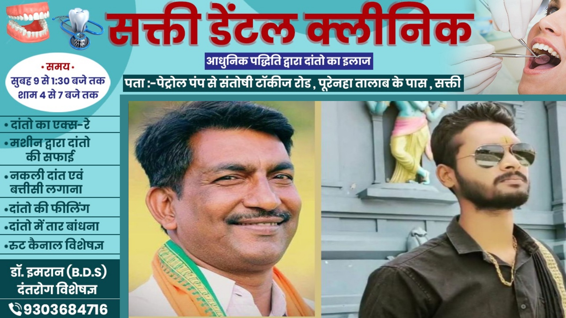 छत्तीसगढ़ से बड़ी खबर - भाजपा नेता हत्याकांड के मामले में कांग्रेस प्रदेश महासचिव गिरफ्तार