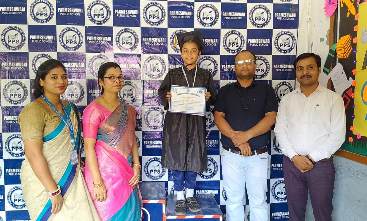 सक्ती - परमेश्वरी पब्लिक स्कूल का परीक्षा परिणाम घोषित , हिमांशु प्रथम तो लोकेश रहे दूसरे स्थान पर