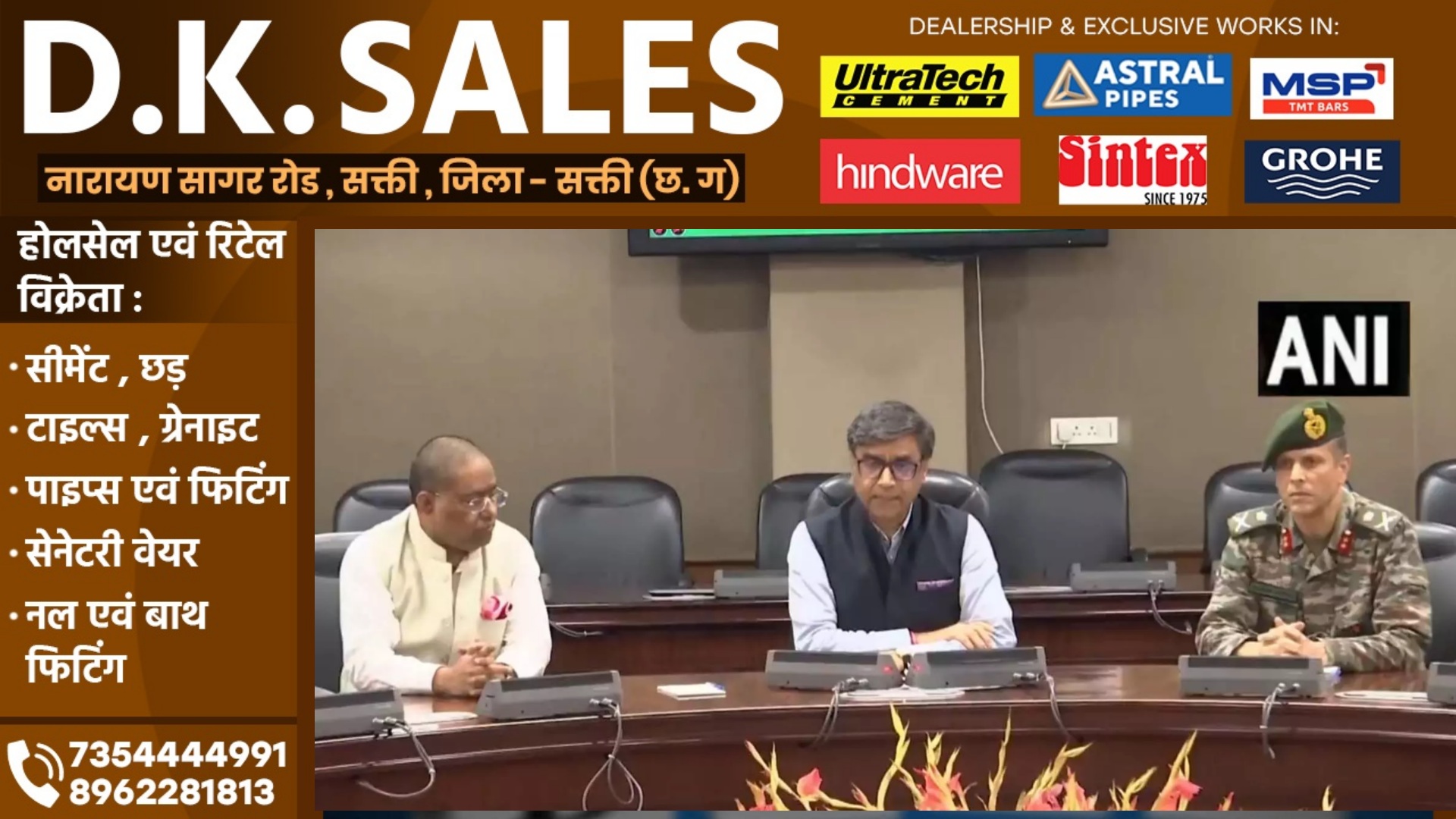 पाकिस्तान ने किया सीजफायर का उल्लंघन , भारत ने कड़ी कार्यवाही करने के लिए सेना को दी खुली छूट 