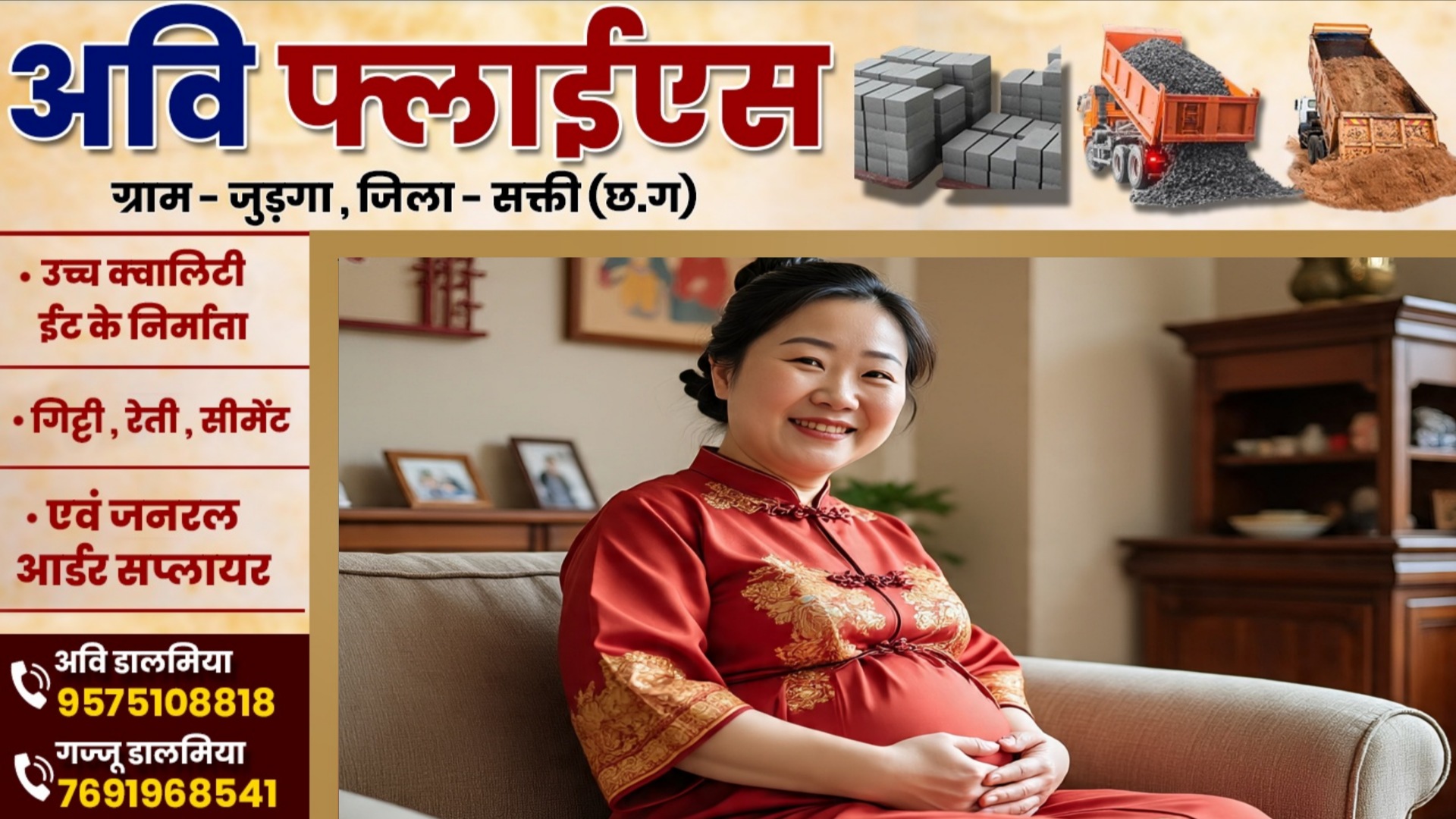 50 साल की महिला ने अपने बेटे के क्लासमेट से रचाई शादी , अब बनने जा रही है उसके बच्चे की माँ