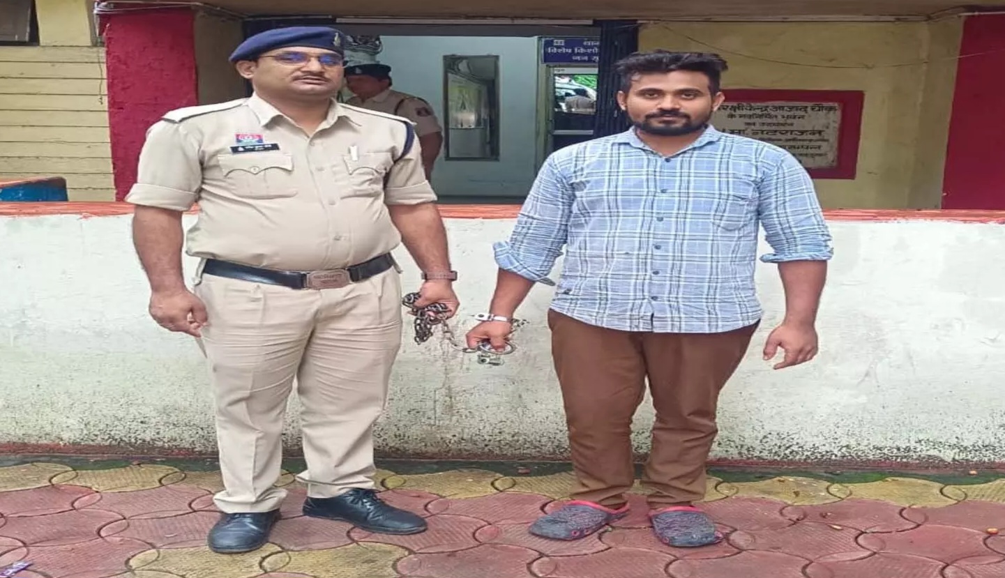 छत्तीसगढ़ - नाबालिग के साथ अवैध रूप से शादी कर बनाया शारीरिक संबंध , आरोपी शाहरुख गिरफ्तार