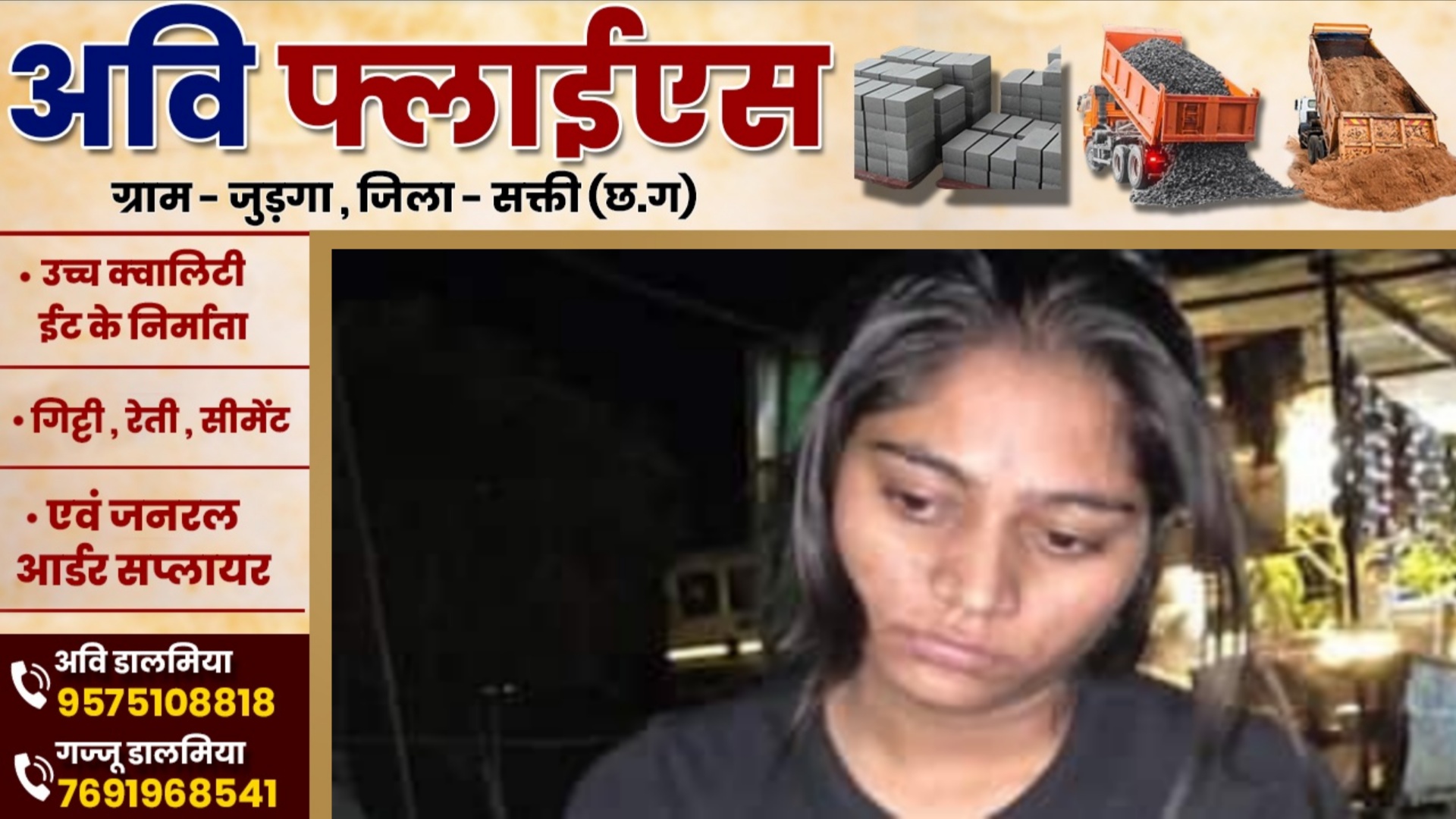 जेल में बंद सोनम रघुवंशी को इस बात की मिली इजाजत , अब तक तीन बार कर चुकी है..
