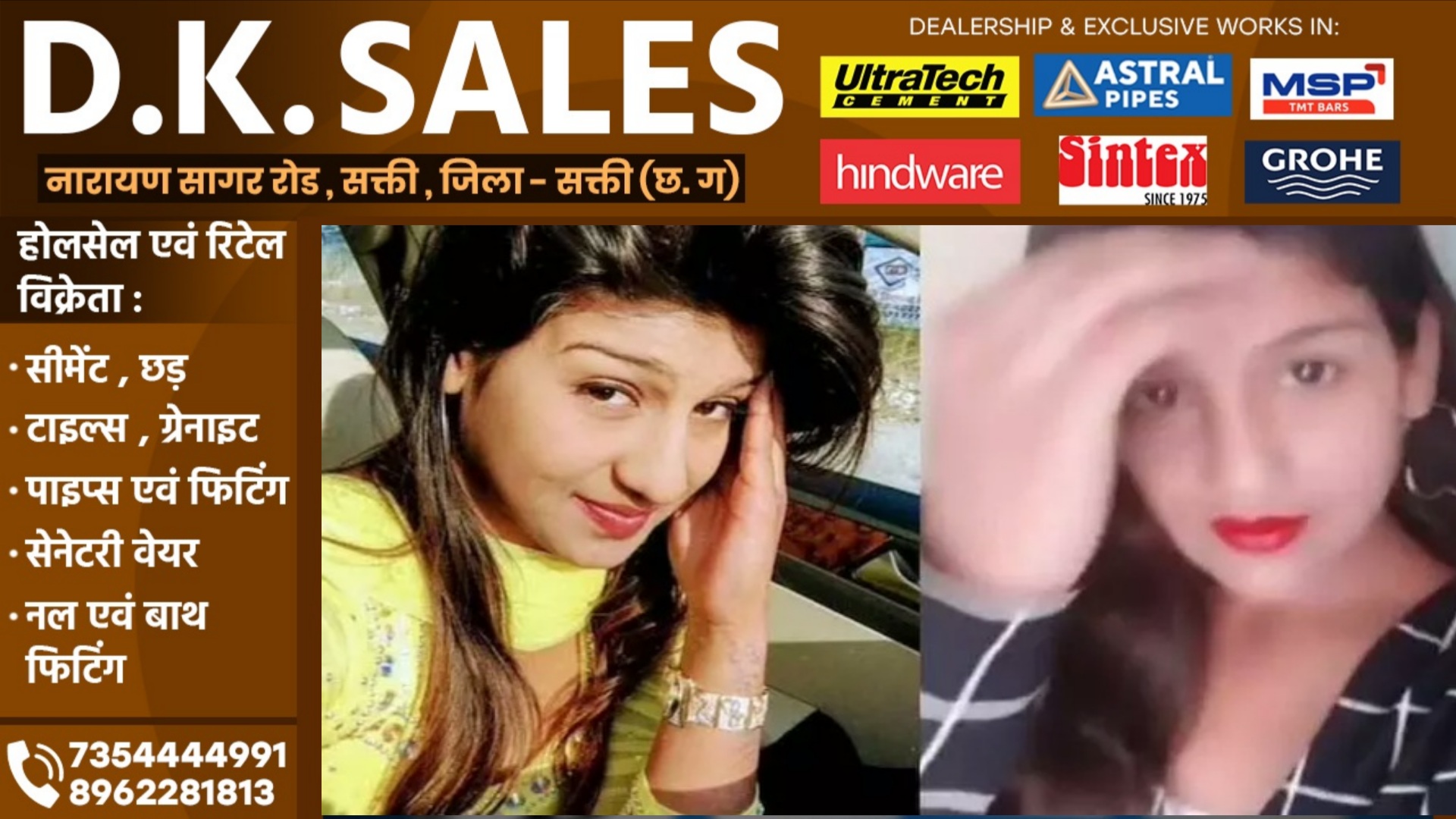 पति को फंसाने के लिए पत्नी ने 07 साल की बेटी को उतारा मौत के घाट , ऐसे हुआ मामले का खुलासा