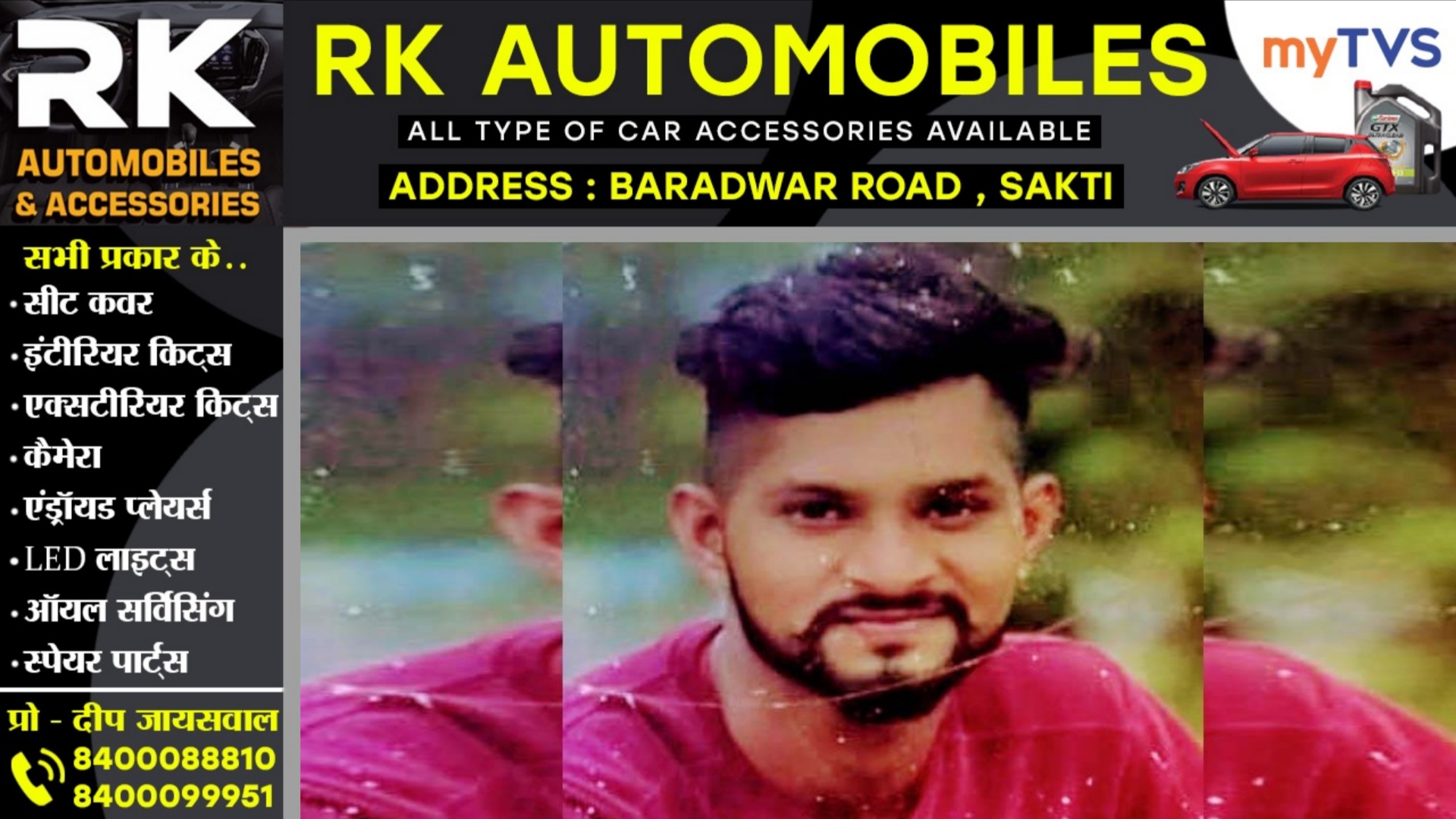 दर्शन करने जग्गनाथ पुरी गए छत्तीसगढ़ के युवक की समुद्र में डूबने से मौत , नहाने के दौरान हुआ हादसा