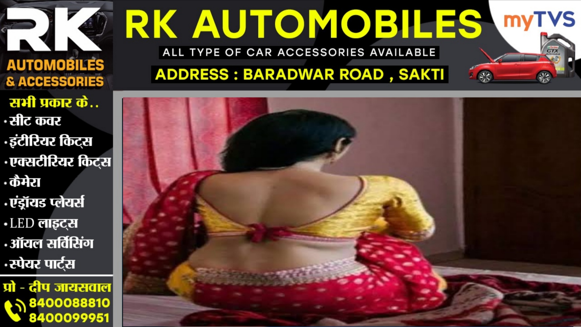 पति के बार बार समझाने के बाद भी अवैध संबंध से बाज नही आ रही थी पत्नी , नाराज पति ने कुल्हाड़ी उठाया और..