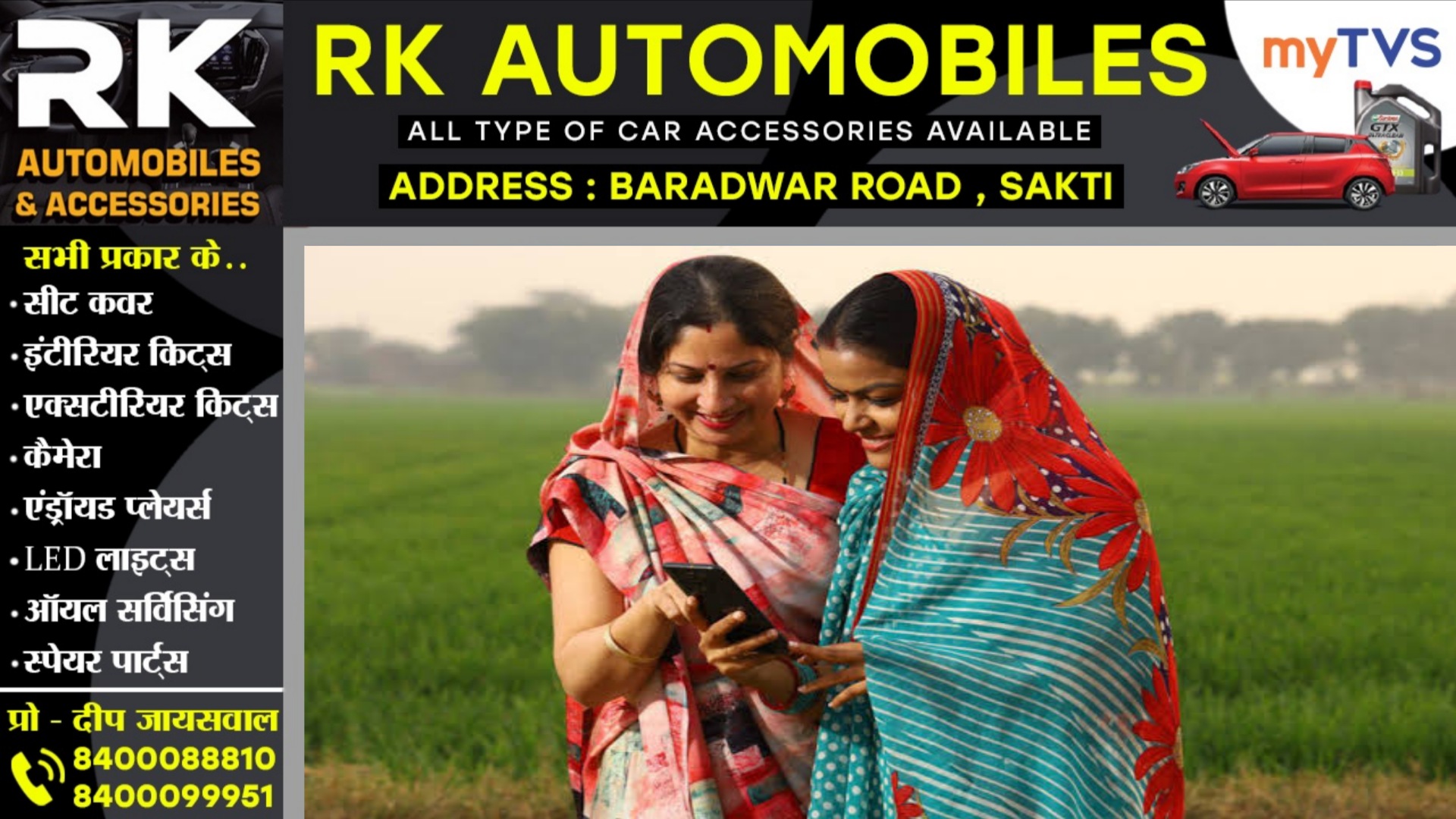 छत्तीसगढ़ - महतारी वंदन योजना के लिए एक बार फिर आवेदन प्रक्रिया शुरू , सिर्फ इस जिले की महिलाएं कर सकती है आवेदन