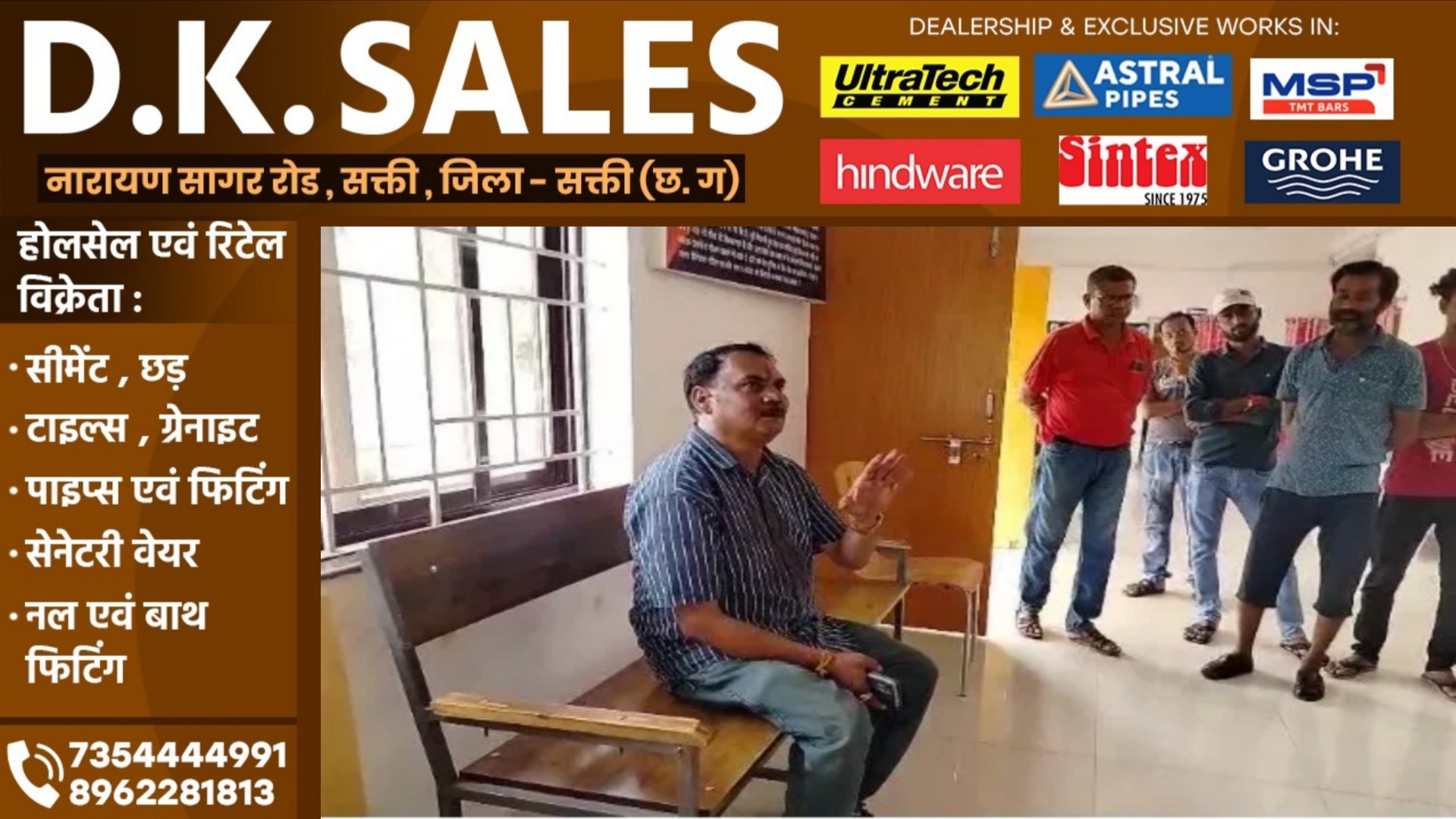छत्तीसगढ़ - 50 हजार की अवैध वसूली करते कथित पत्रकार प्रदीप द्विवेदी गिरफ्तार, पुलिस कर रही पूछताछ