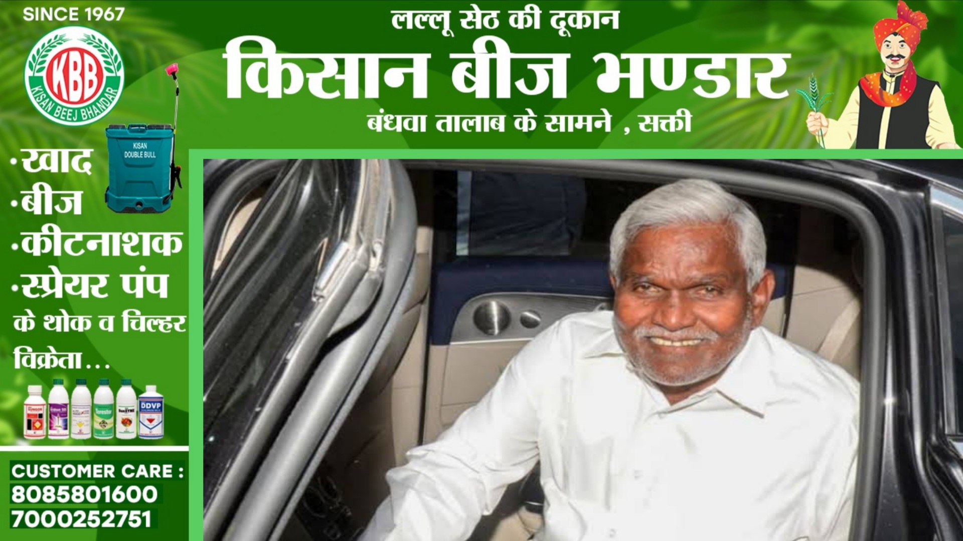 बड़ी खबर - पुलिस ने किया पूर्व मुख्यमंत्री को हाउस अरेस्ट , घर के बाहर भारी संख्या में पुलिस बल तैनात