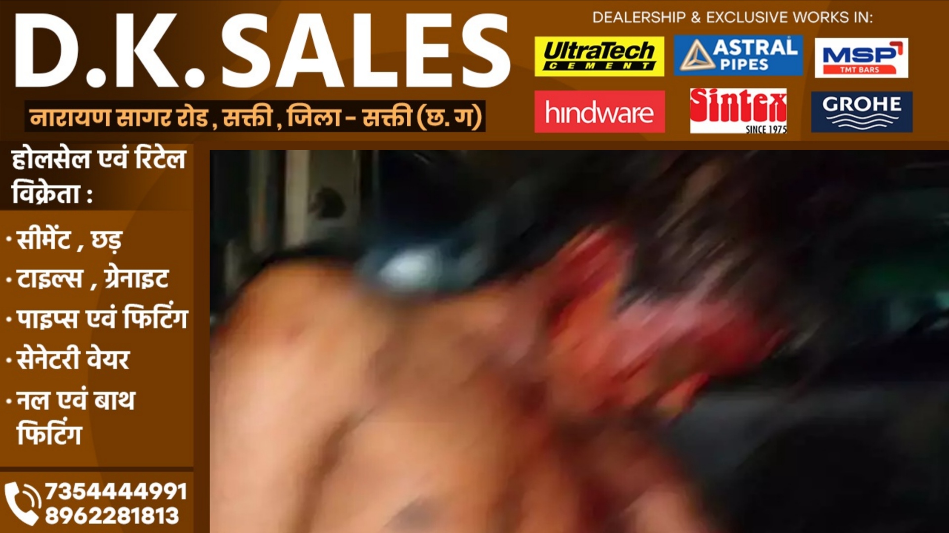 छत्तीसगढ़ - बेटे की इस गंदी हरकत से परेशान होकर माँ ने बेरहमी से बेटे को उतारा मौत के घाट, हुई गिरफ्तार