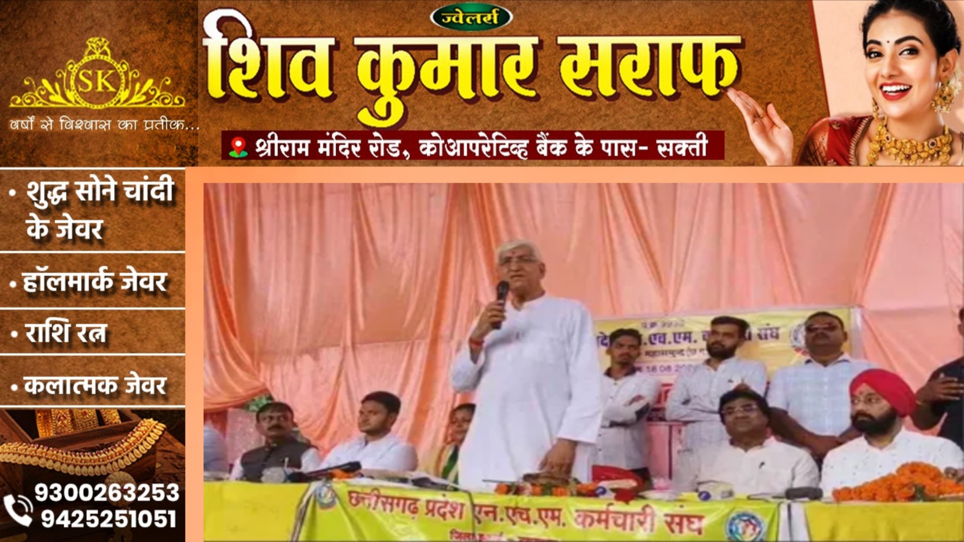 पूर्व डिप्टी सीएम TS सिंहदेव ने बताई विधानसभा चुनाव में कांग्रेस के हार की बड़ी वजह , कहा कांग्रेस ने..