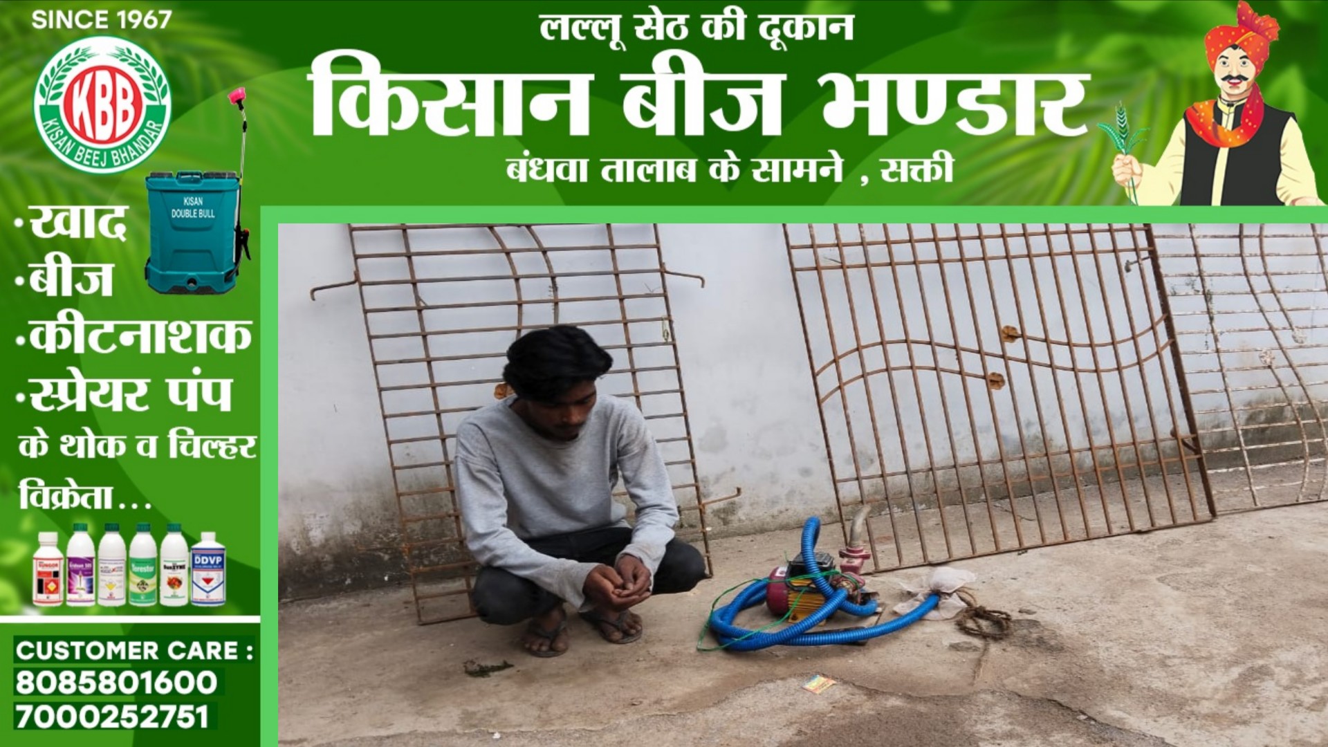 सक्ती कोतवाली पुलिस के हत्थे चढ़ा शातिर चोर प्रेम, चोरी का सामान बरामद