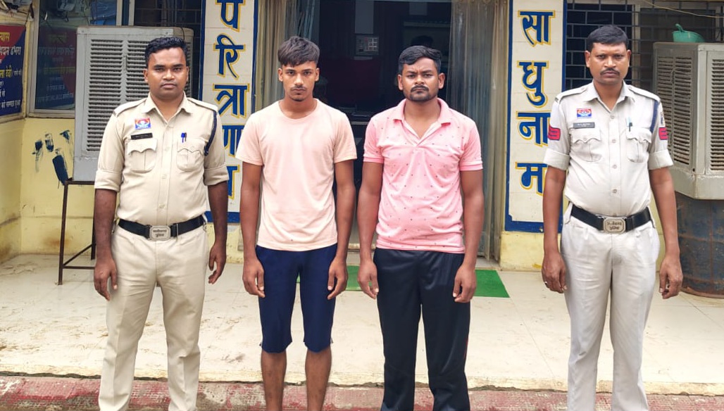 सक्ती - नाबालिग के साथ रेप कर बनाया VIDEO, फिर ब्लैकमेल कर दोस्त ने भी बनाया हवस का शिकार , सभी गिरफ्तार