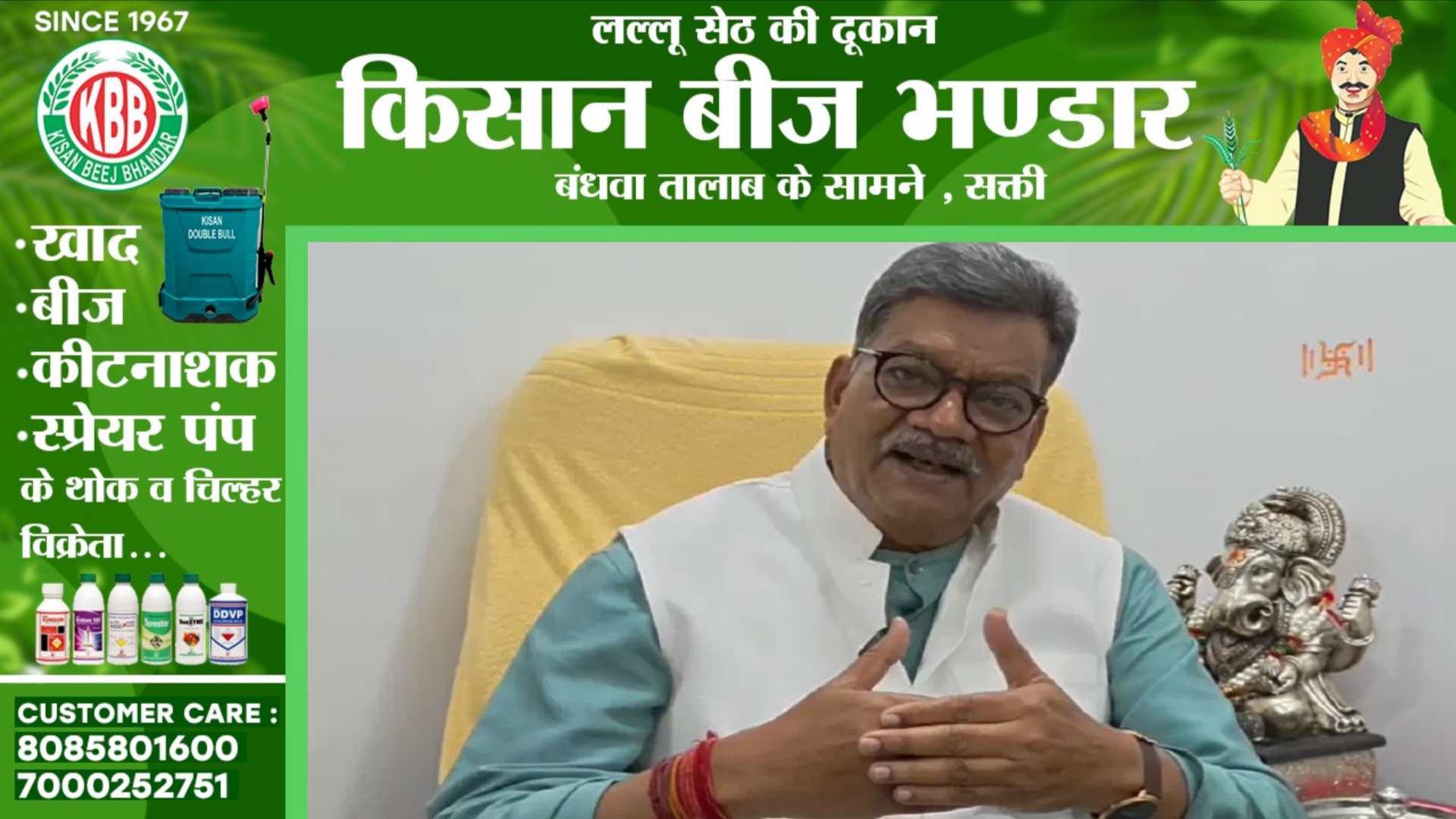 नेता प्रतिपक्ष डॉ चरणदास महंत ने सरकार पर कसा तंज, कहा दो साल में तीसरी बार..