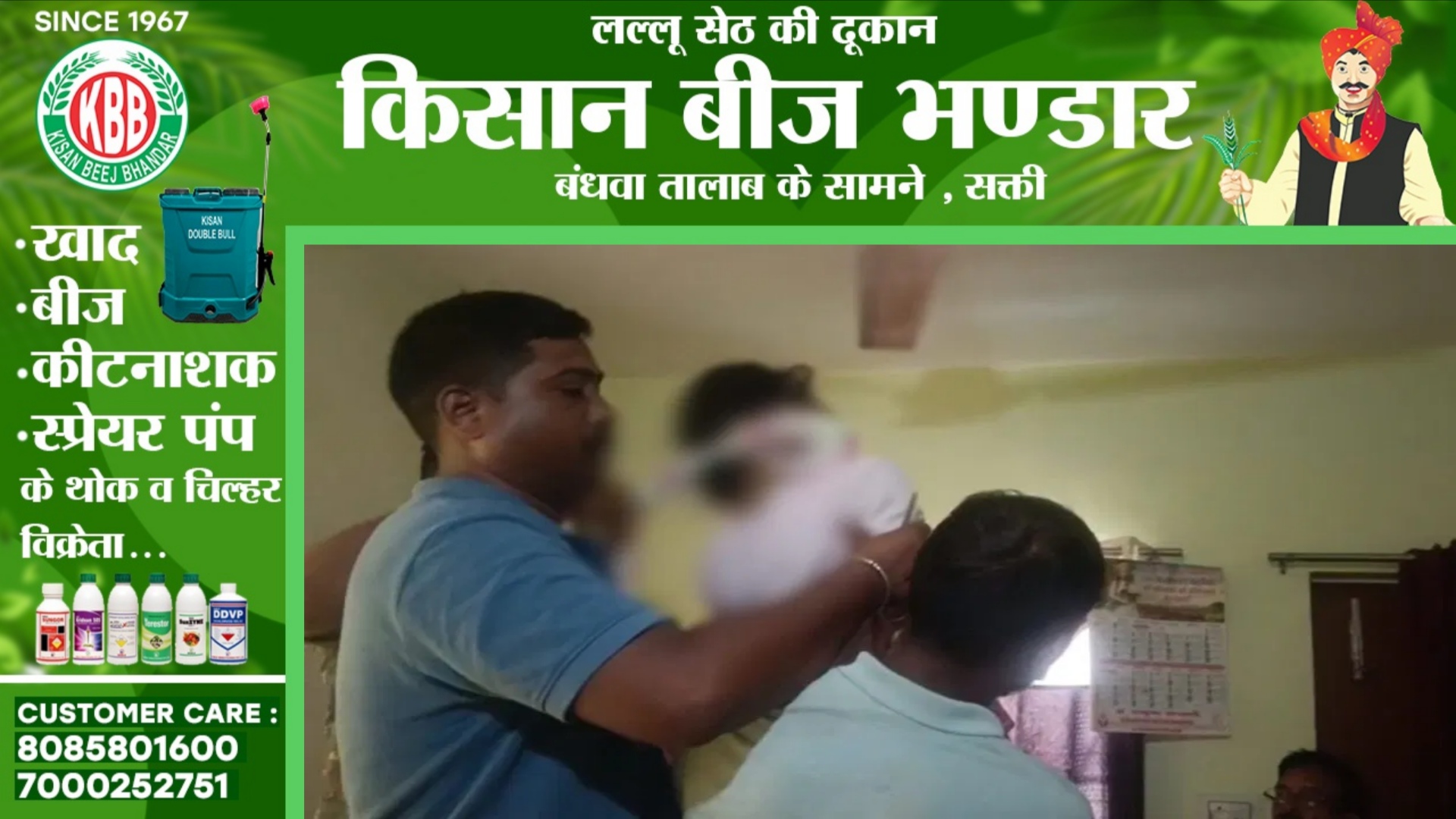 छत्तीसगढ़ - सरकारी क्वार्टर में आरक्षक की पत्नी ने फाँसी लगाकर की खुदकुशी, पुलिस जांच में जुटी