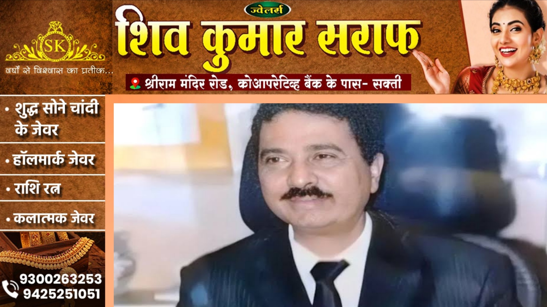 छत्तीसगढ़ से बड़ी खबर - रिटायर्ड IAS को EOW ने लिया हिरासत में, नितेश और यश पुरोहित हुए फरार