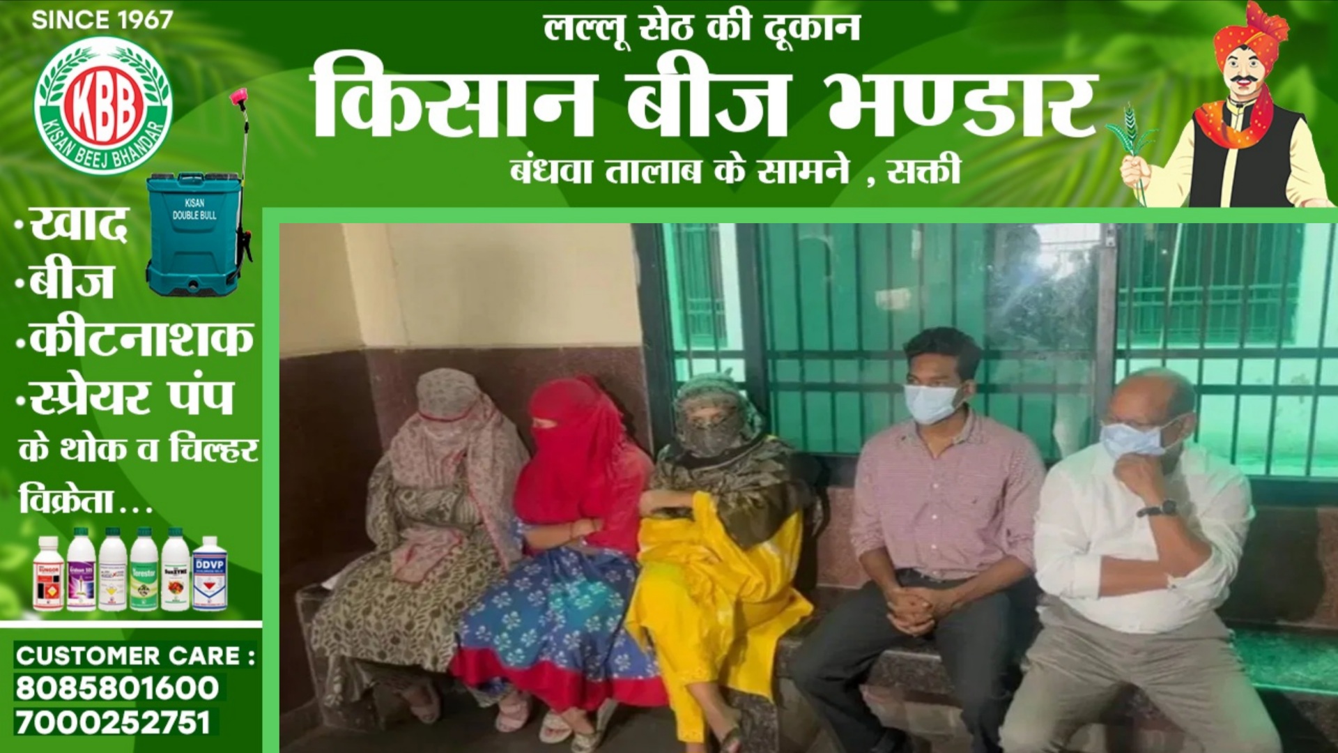 छत्तीसगढ़ - CGPSC घोटाला मामले में 05 और आरोपी गिरफ्तार, सभी को भेजा गया CBI की रिमांड पर
