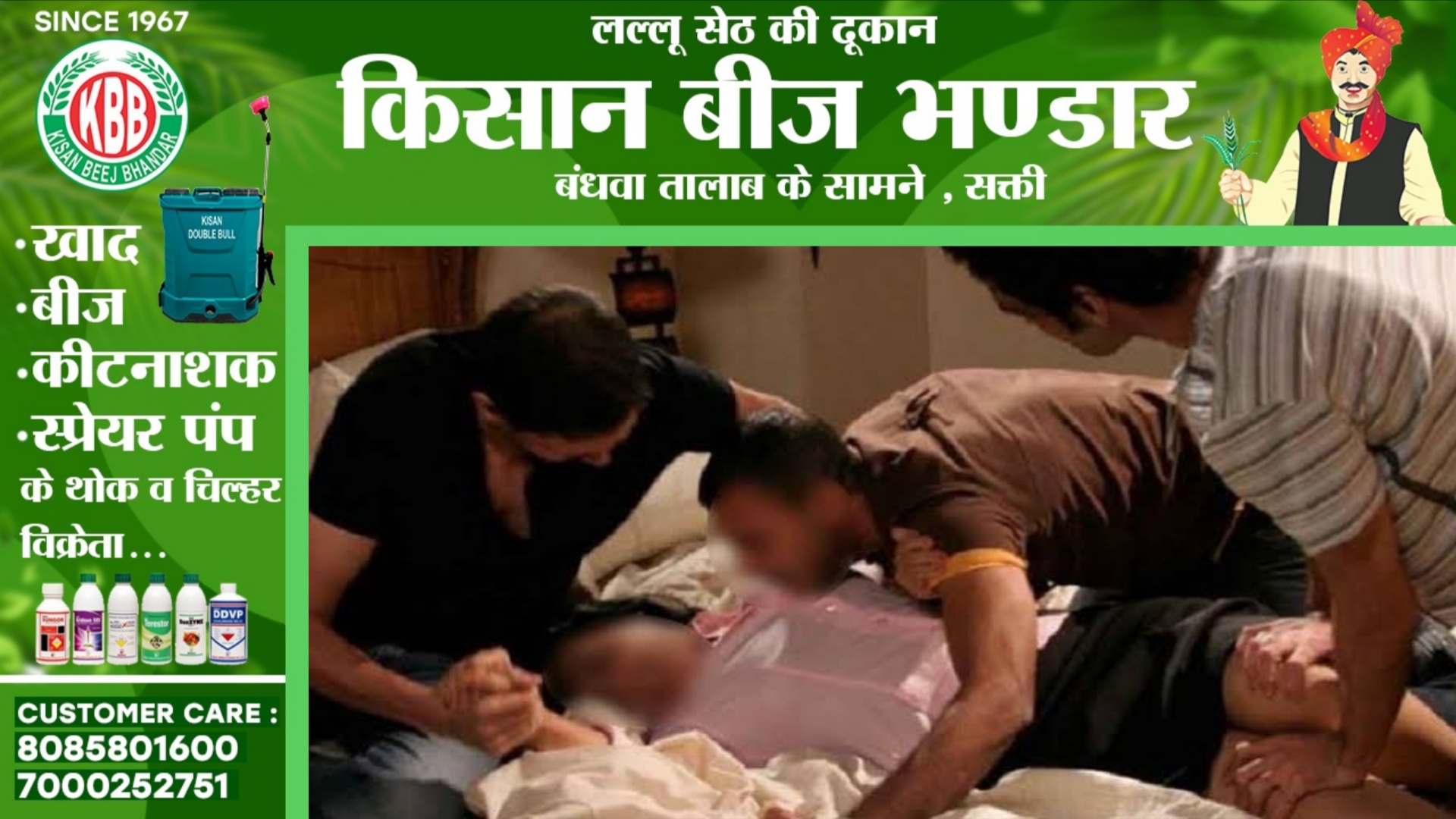 छत्तीसगढ़ - आदिवासी युवती के साथ गैंगरेप, ब्वॉयफ्रेंड ने दोस्तो के साथ मिलकर दिया वारदात को अंजाम