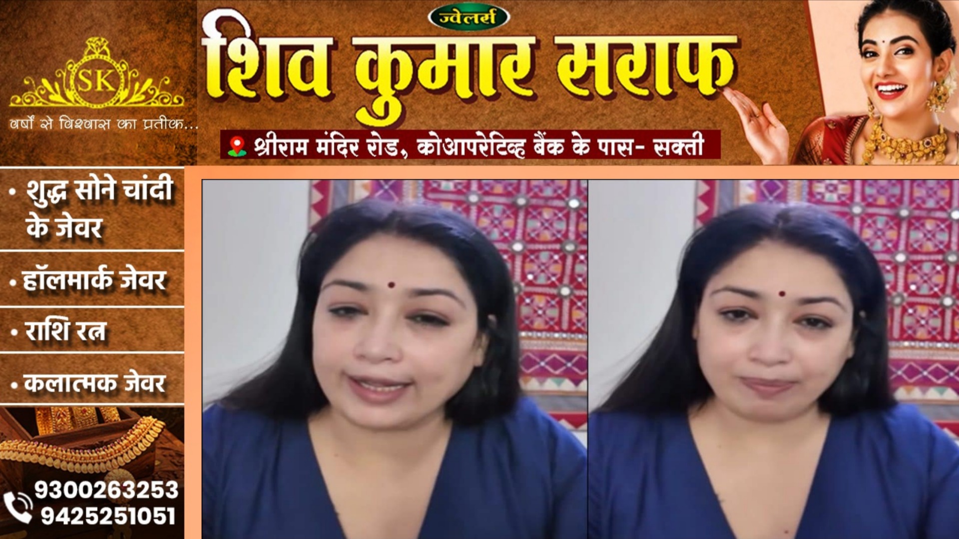 आरक्षक ने महिला एन्फ्लुएंसर को किया प्रपोज, कहा आपकी पर्सनैलिटी.., हुआ सस्पेंड