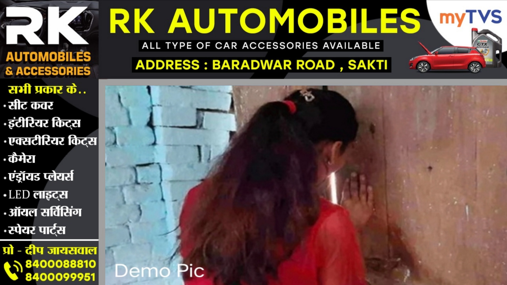 पत्नी को गैर मर्दों के साथ सोने के लिए मजबूर करता था पति, जब पत्नी ने किया इनकार तब..