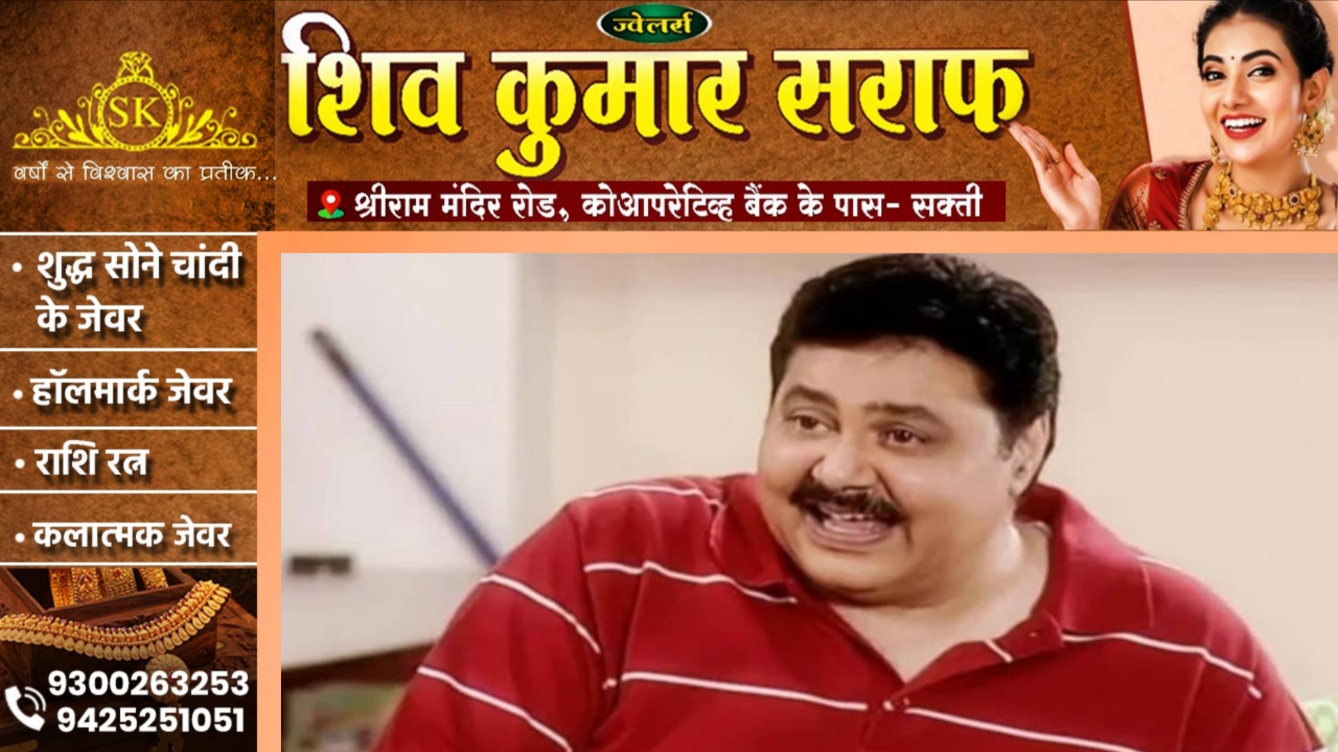 बॉलीवुड के जाने माने एक्टर सतीश शाह का निधन, ईलाज के दौरान हॉस्पिटल में ली अंतिम सांस