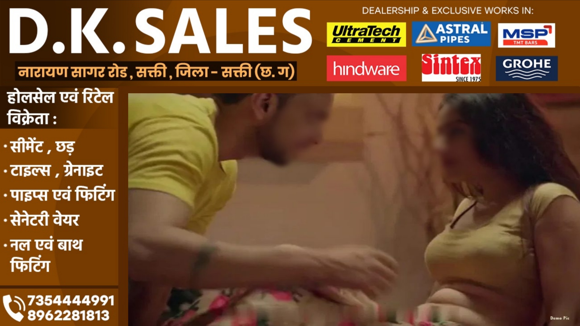 पत्नी को गैर मर्दों के साथ सोने के लिए मजबूर करता था पति, नाराज पत्नी ने कर दिया बड़ा कांड