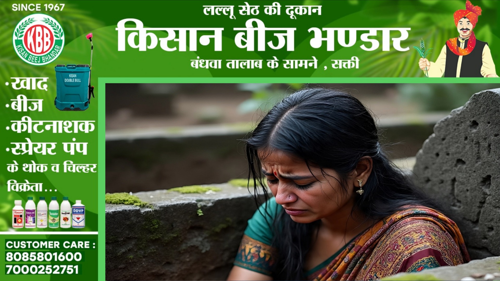 शर्मनाक वारदात - पिता के कब्र पर बेटे ने माँ को बनाया हवस का शिकार, वारदात के बाद हुआ फरार