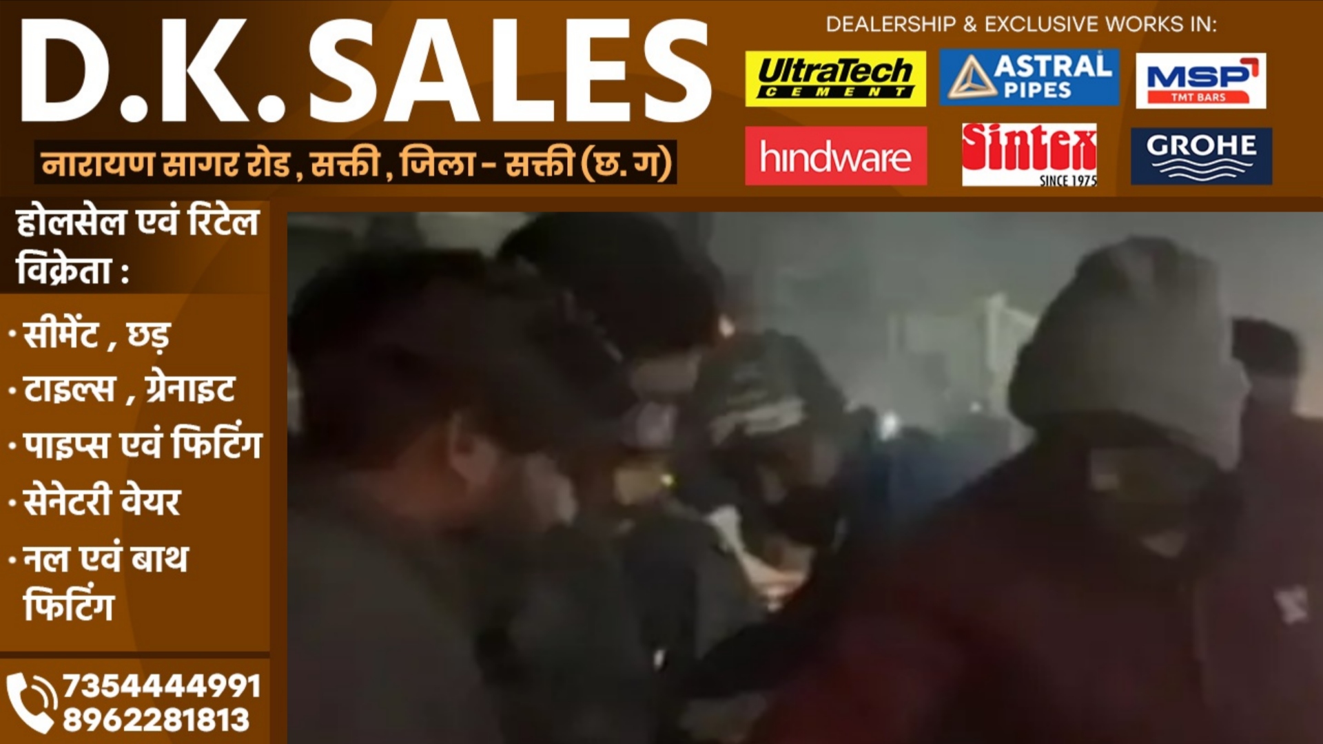 छत्तीसगढ़ - देशी शराब दुकान में लोगो की जेब काटते पकड़ाया पॉकिटमार, लोगो ने पहले की जमकर धुनाई फिर..