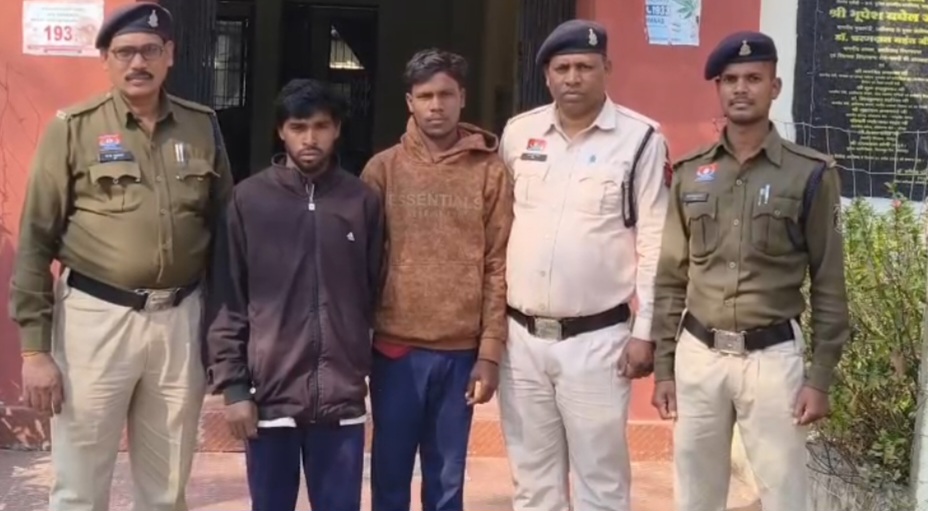 सक्ती - खेत मे बने पम्प घर मे नाबालिग के साथ रेप, आरोपी श्रवण ने दिया वारदात को अंजाम