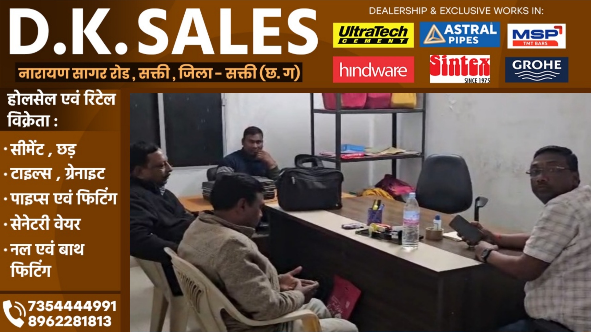 छत्तीसगढ़ - रिश्वत लेते कमिश्नर पी सी अग्रवाल सहित तीन लोग गिरफ्तार, ACB की कार्यवाही