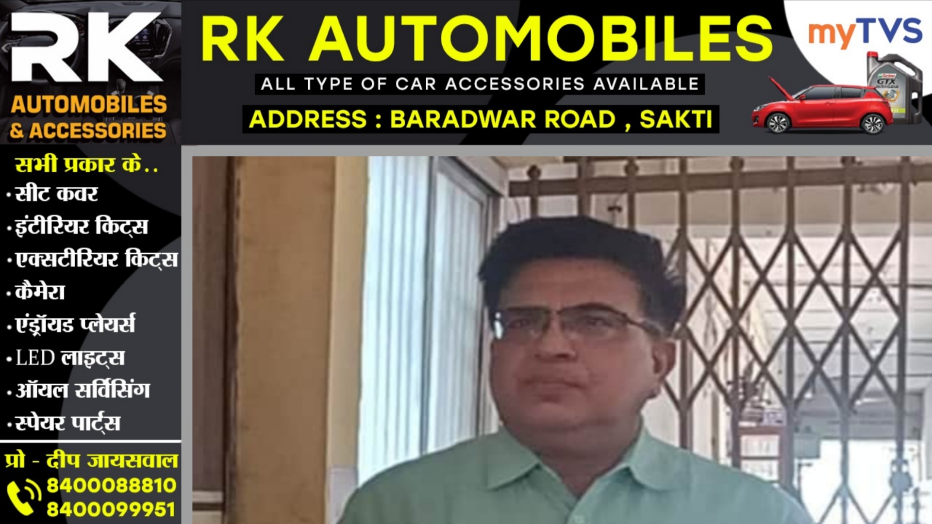 छत्तीसगढ़ - पूर्व IAS अधिकारी अनिल टुटेजा गिरफ्तार, इस मामले में ACB ने किया गिरफ्तार