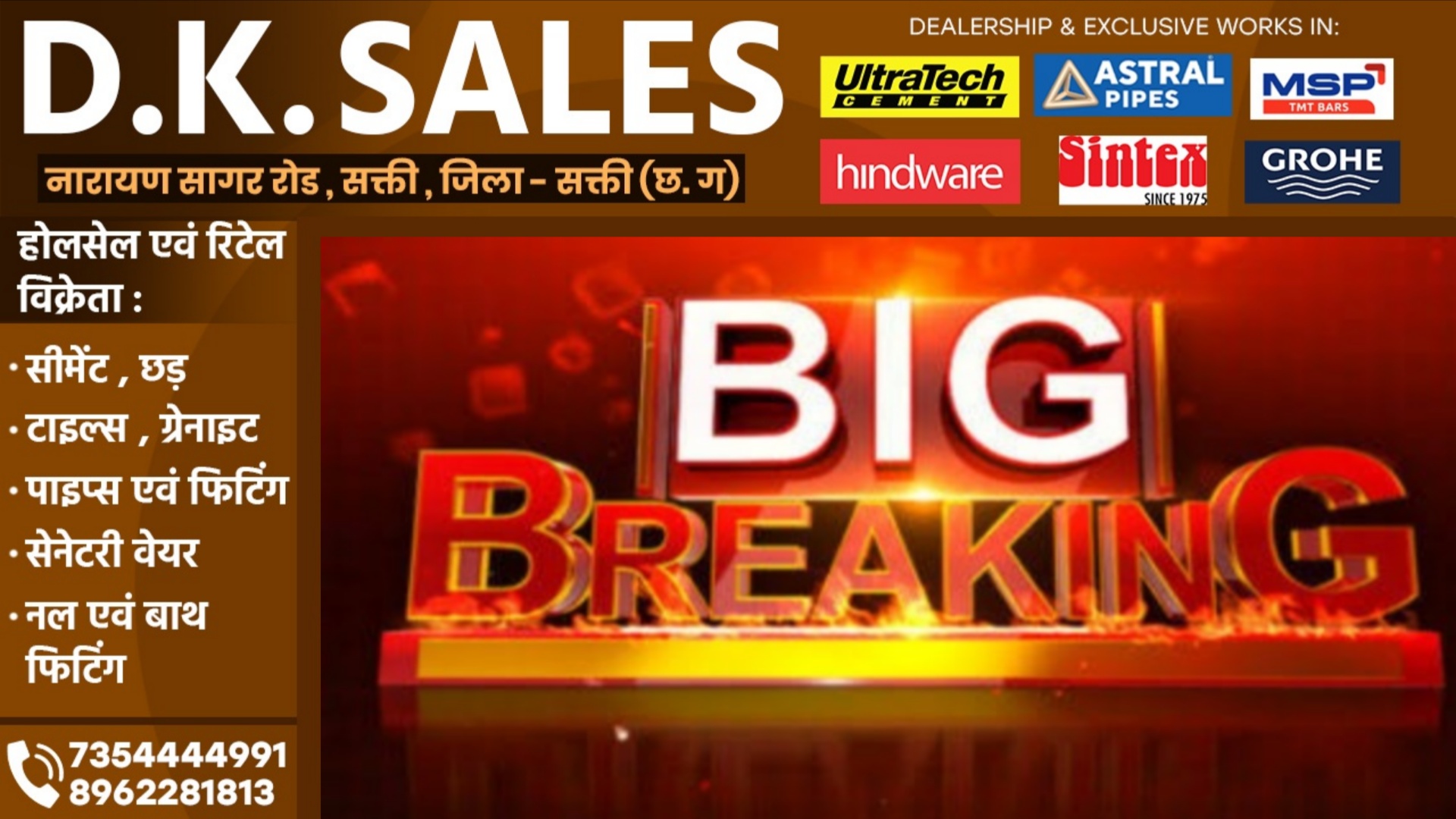 बड़ी खबर - 10वी और 12वी बोर्ड की सभी परीक्षाएं रद्द, केन्द्र सरकार ने जारी किया आदेश, जाने क्या है वजह