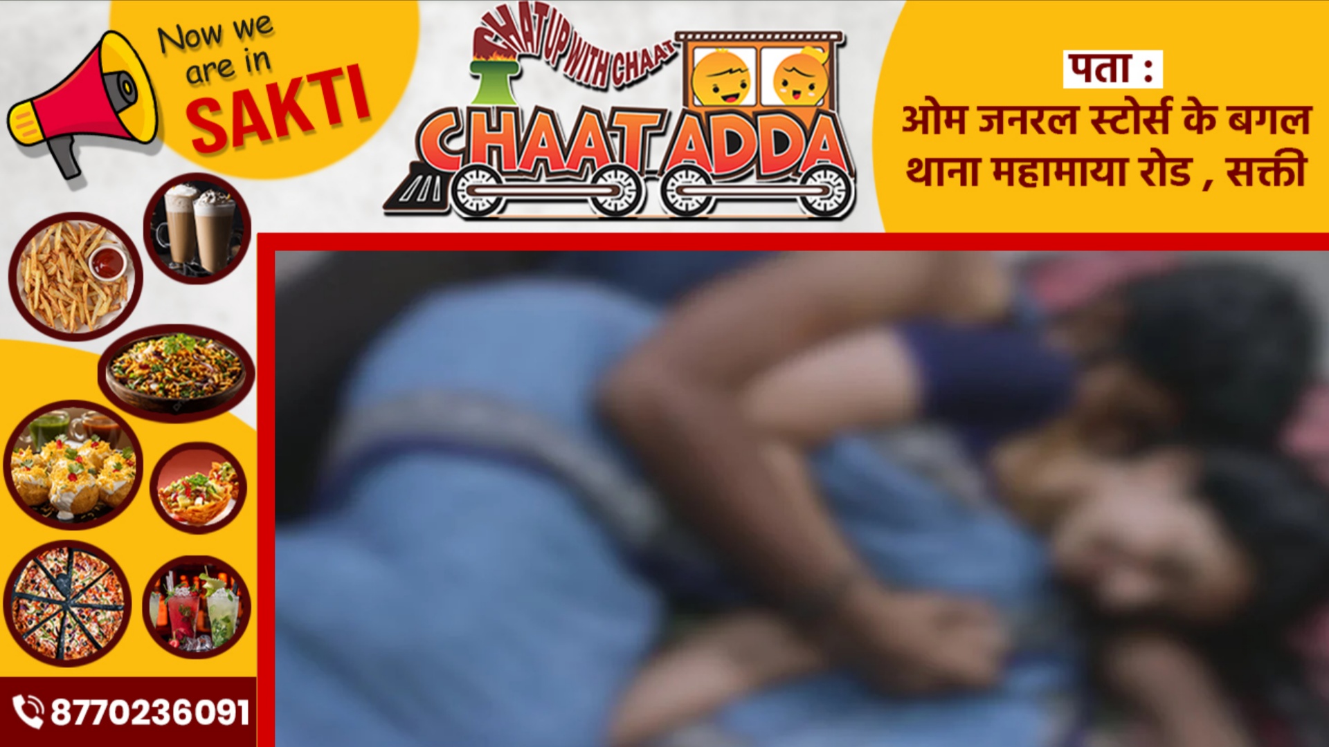 आधी रात को प्रेमी के साथ रंगरेलियां मना रही थी जवान बहु, अचानक आ गई बूढ़ी सास, फिर हुआ यह..