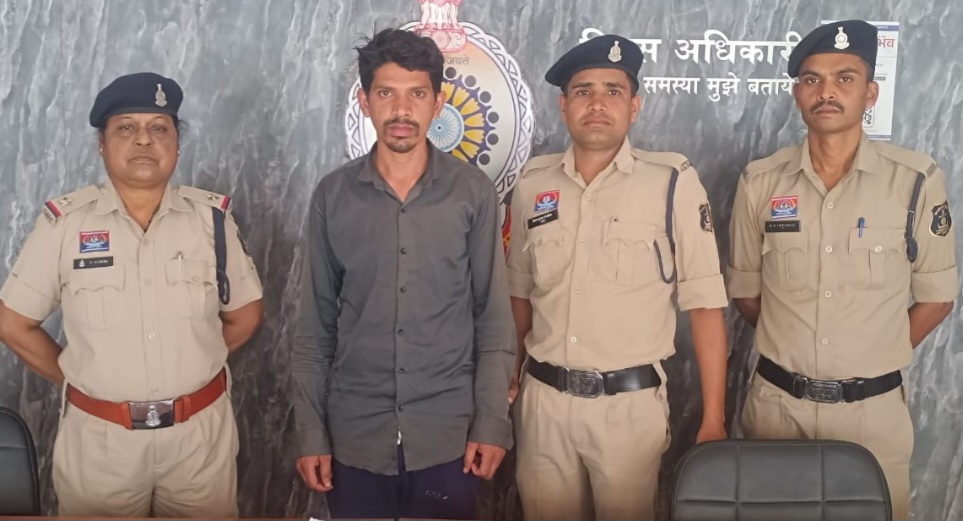 सक्ती - घर मे घुसकर अजय ने किया विवाहिता के साथ रेप की कोशिश, FIR दर्ज होते ही हुआ गिरफ्तार