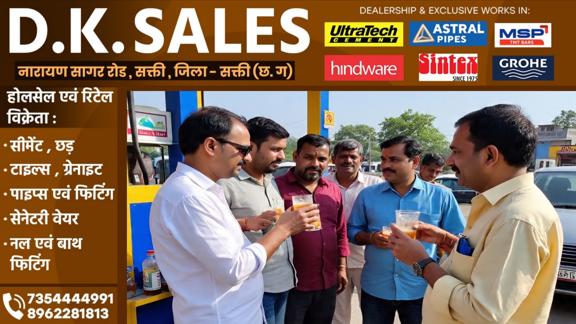 शराब प्रेमियों के लिए अच्छी खबर - नई आबकारी नीति हुई लागू, अब इन जगहों पर भी छलका सकेंगे जाम