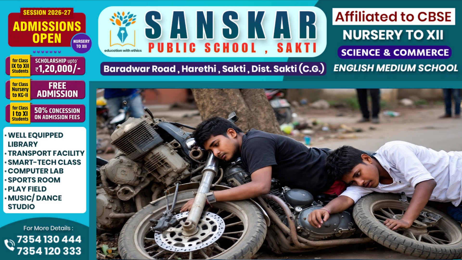 छत्तीसगढ़ - तेज रफ्तार बाईक अनियंत्रित होकर पेड़ से टकराई, हादसे में दो दोस्तो की मौत, एक घायल