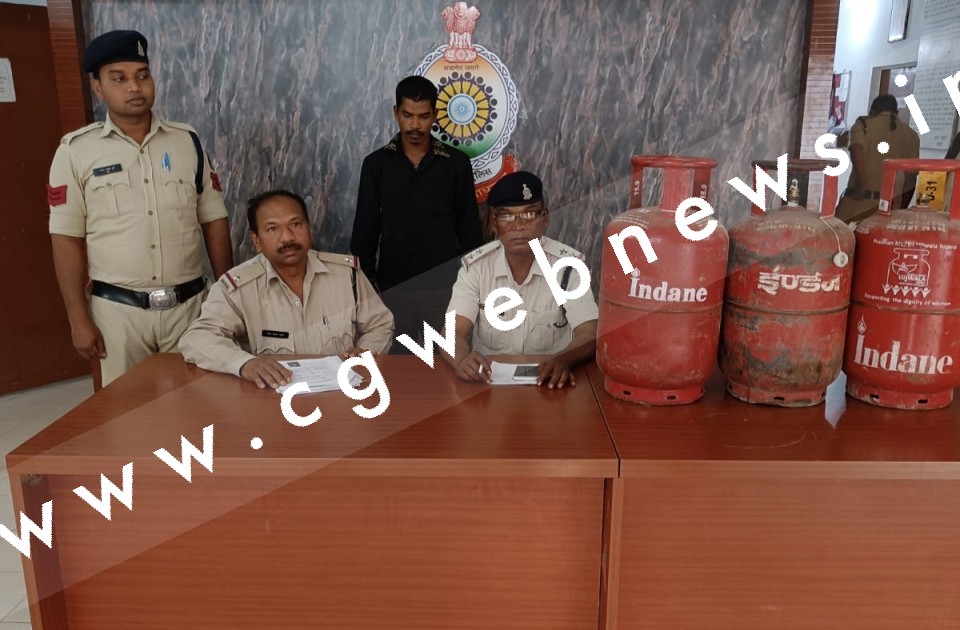 सक्ती में घरो से रसोई गैस सिलेंडर चोरी करने वाला आरोपी संतोष चौहान गिरफ्तार