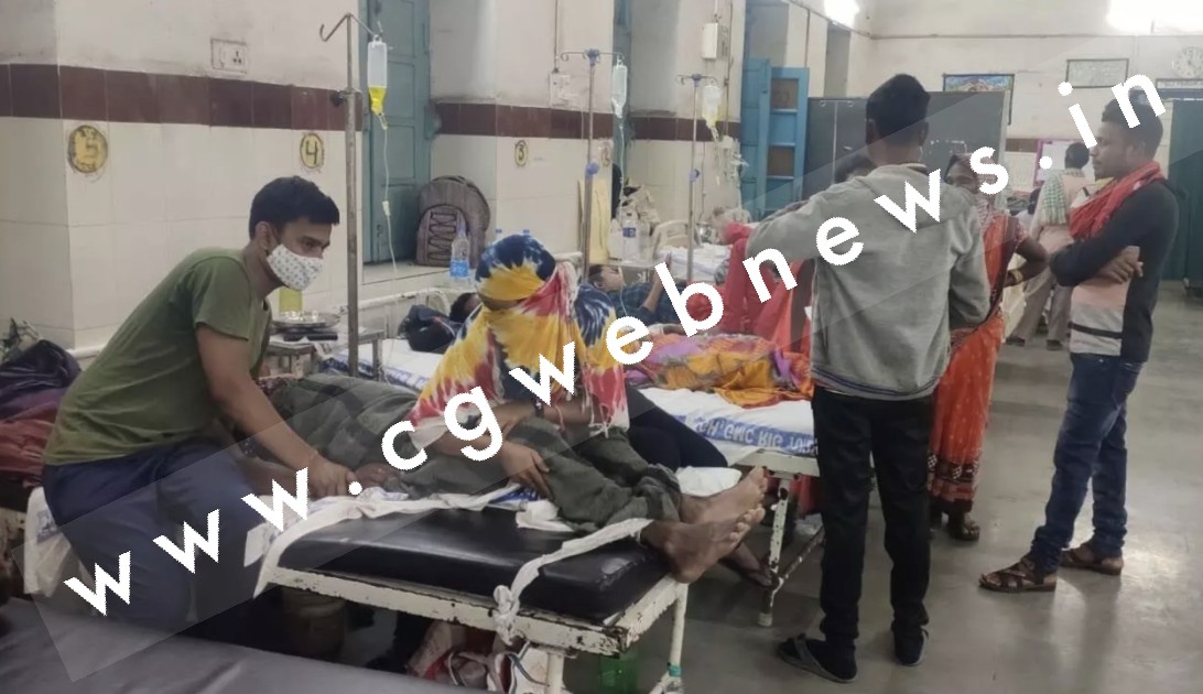 छत्तीसगढ़ से बड़ी खबर , शराब के धोखे में पिया कीटनाशक , ईलाज जारी