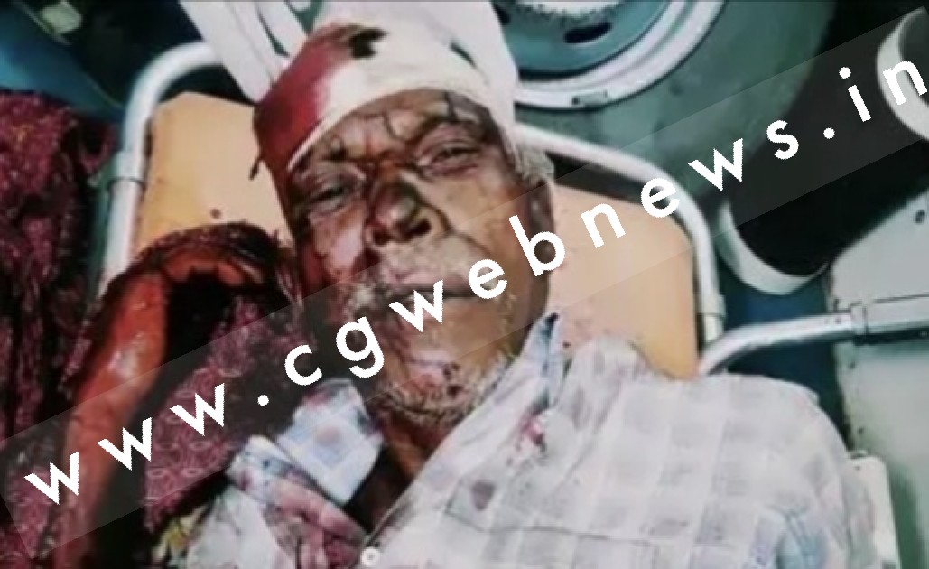 कोरबा जिले में कलयुगी बेटे ने पिता पर किया जानलेवा हमला , जाने वारदात की वजह